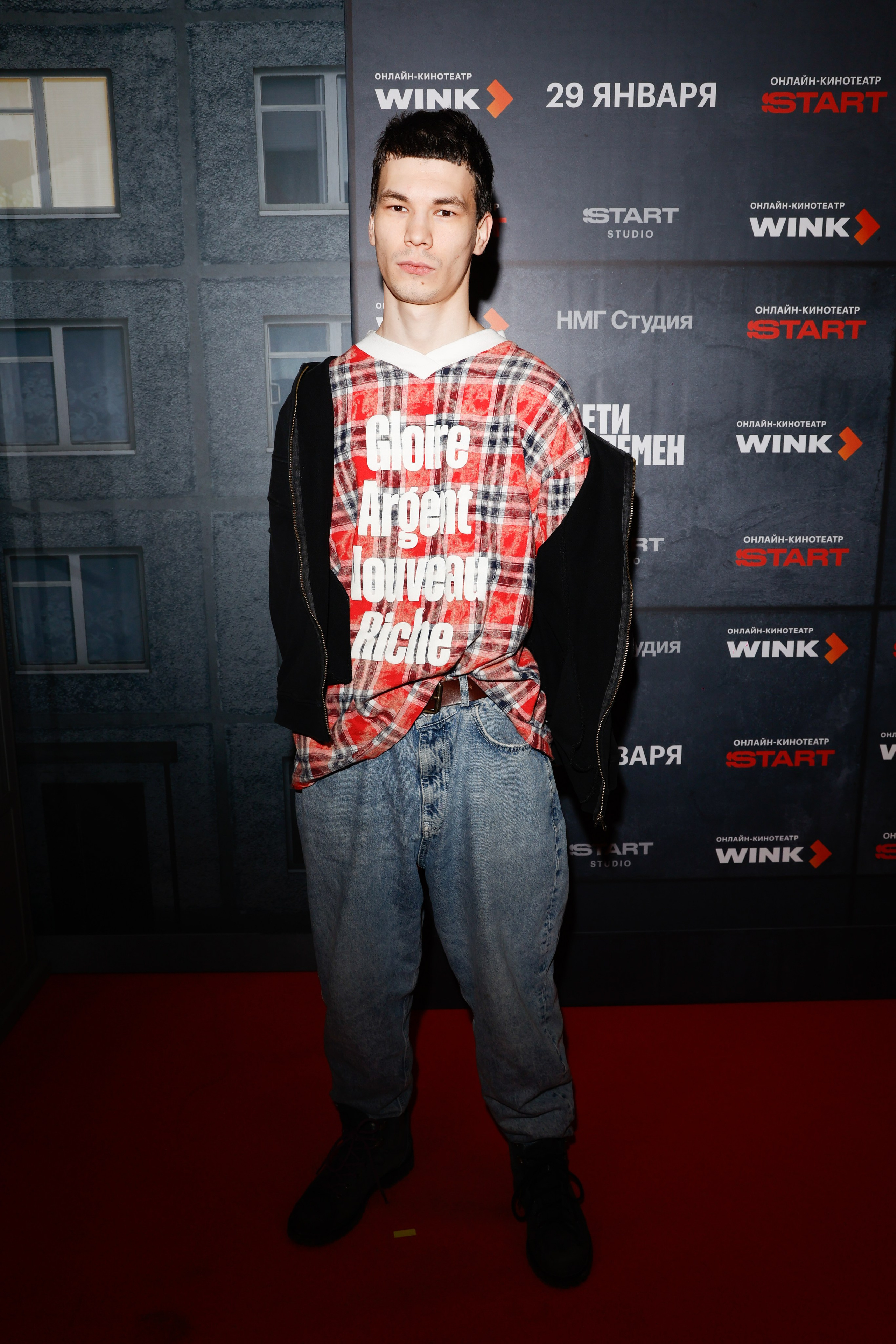 ДЕТИ ПЕРЕМЕН.НОВЫЙ СЕЗОН | КИНОТЕАТР ХУДОЖЕСТВЕННЫЙ | START. Nikolskayasecular