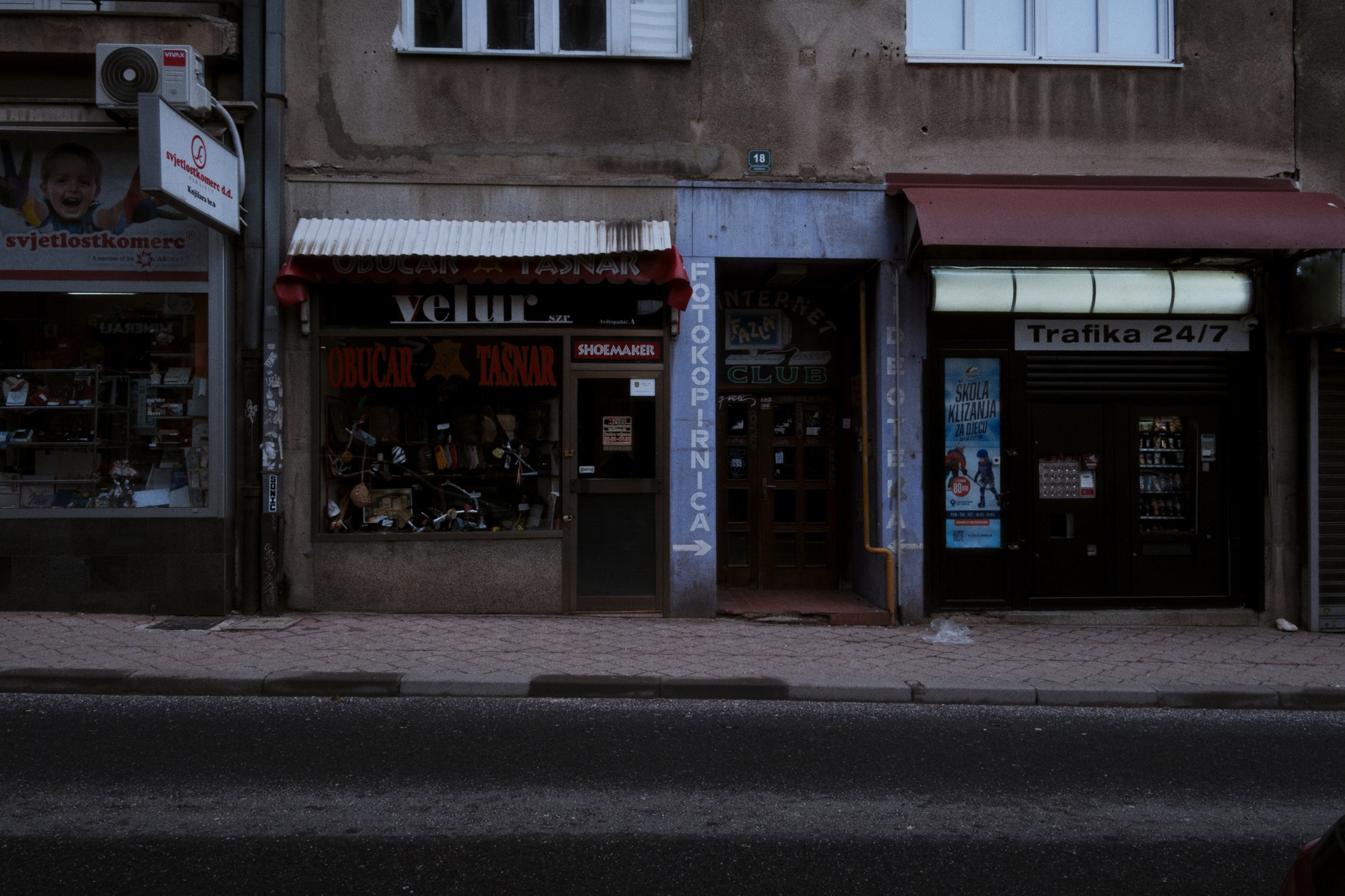 Sarajevo / Bosnia and Herzegovina AW26. Фотограф Юрин Евгений