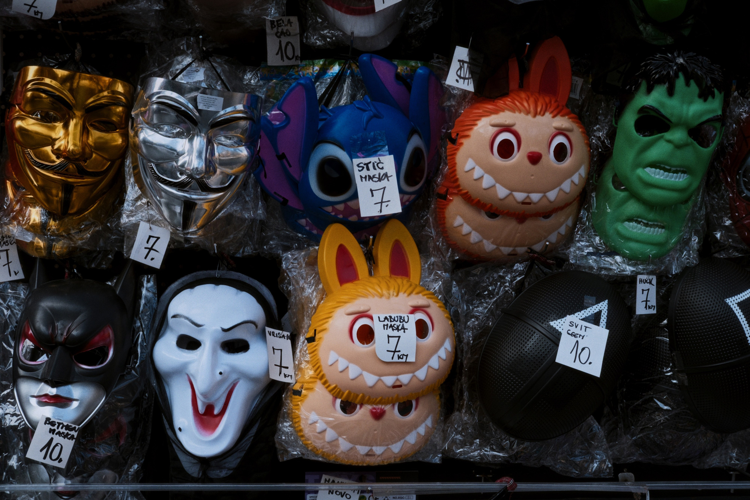 Sarajevo / Bosnia and Herzegovina AW26. Фотограф Юрин Евгений