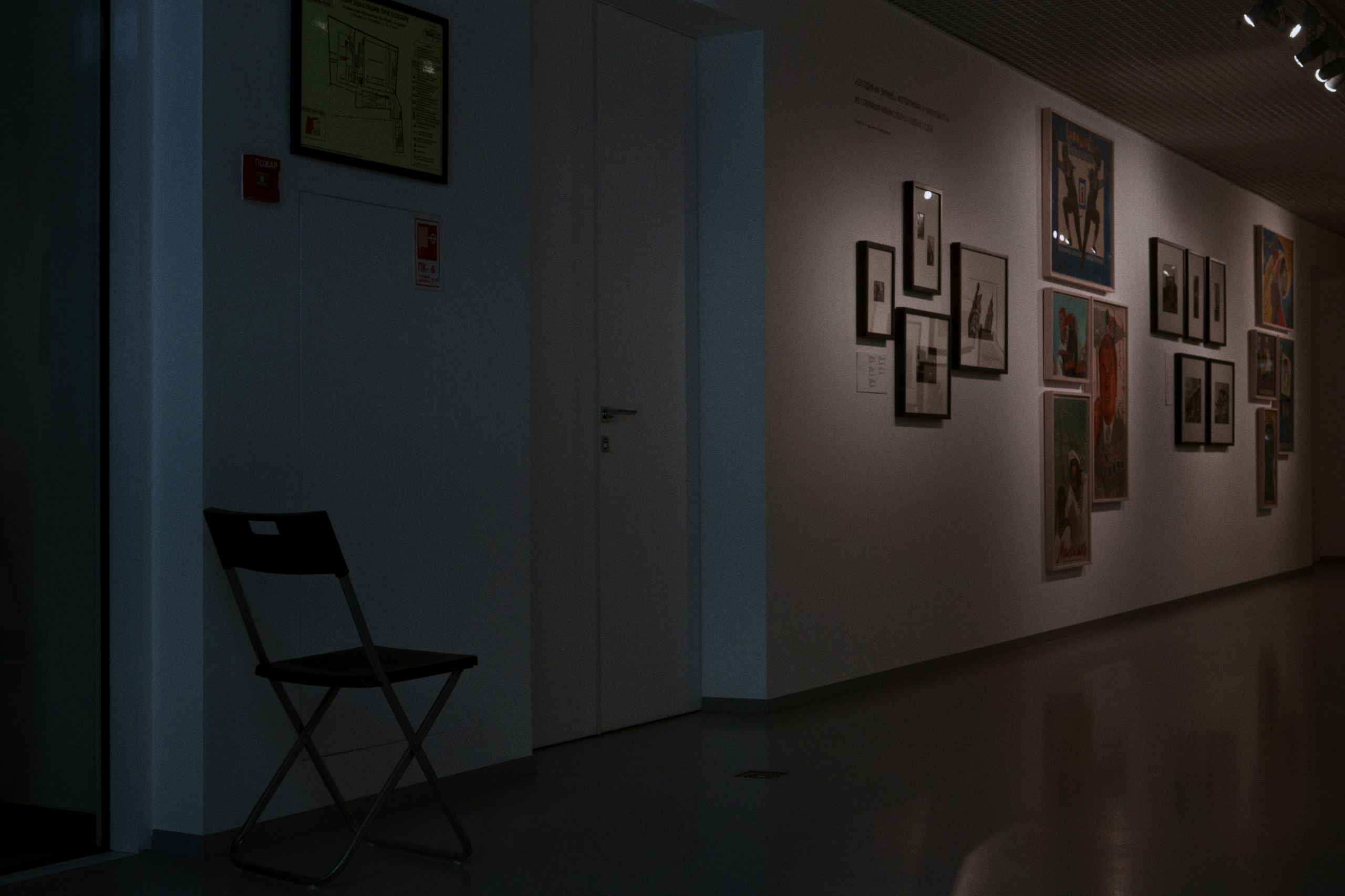 MAMM / Moscow, Russia SS25. Фотограф Юрин Евгений