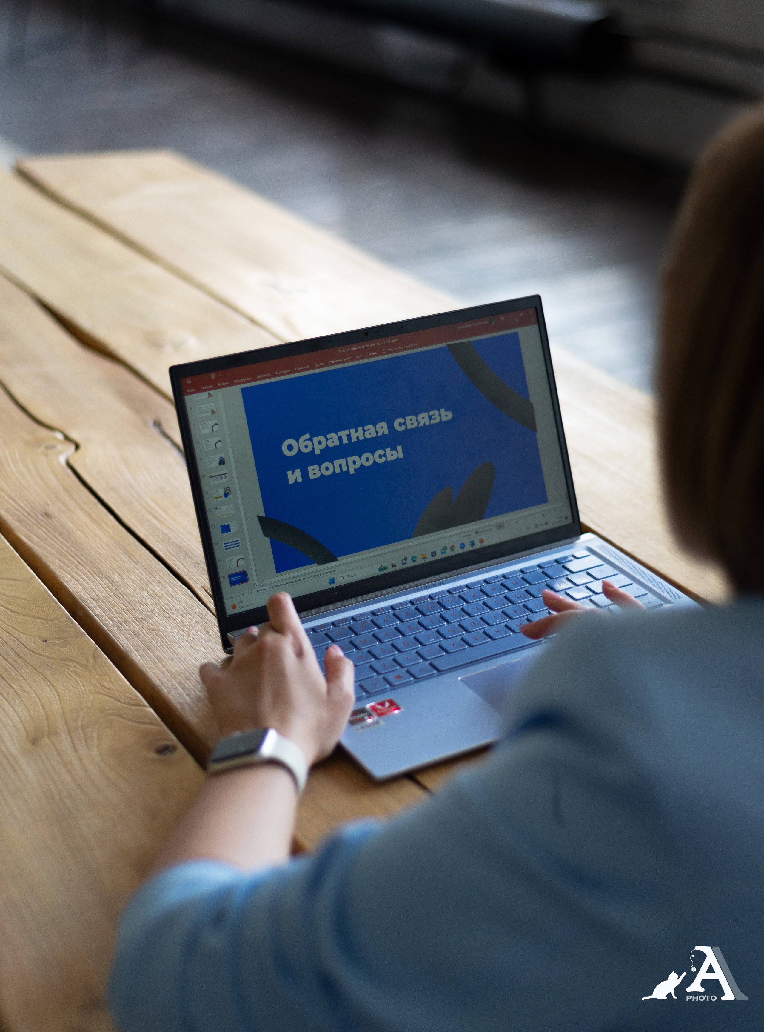 бизнес фотосессия москва