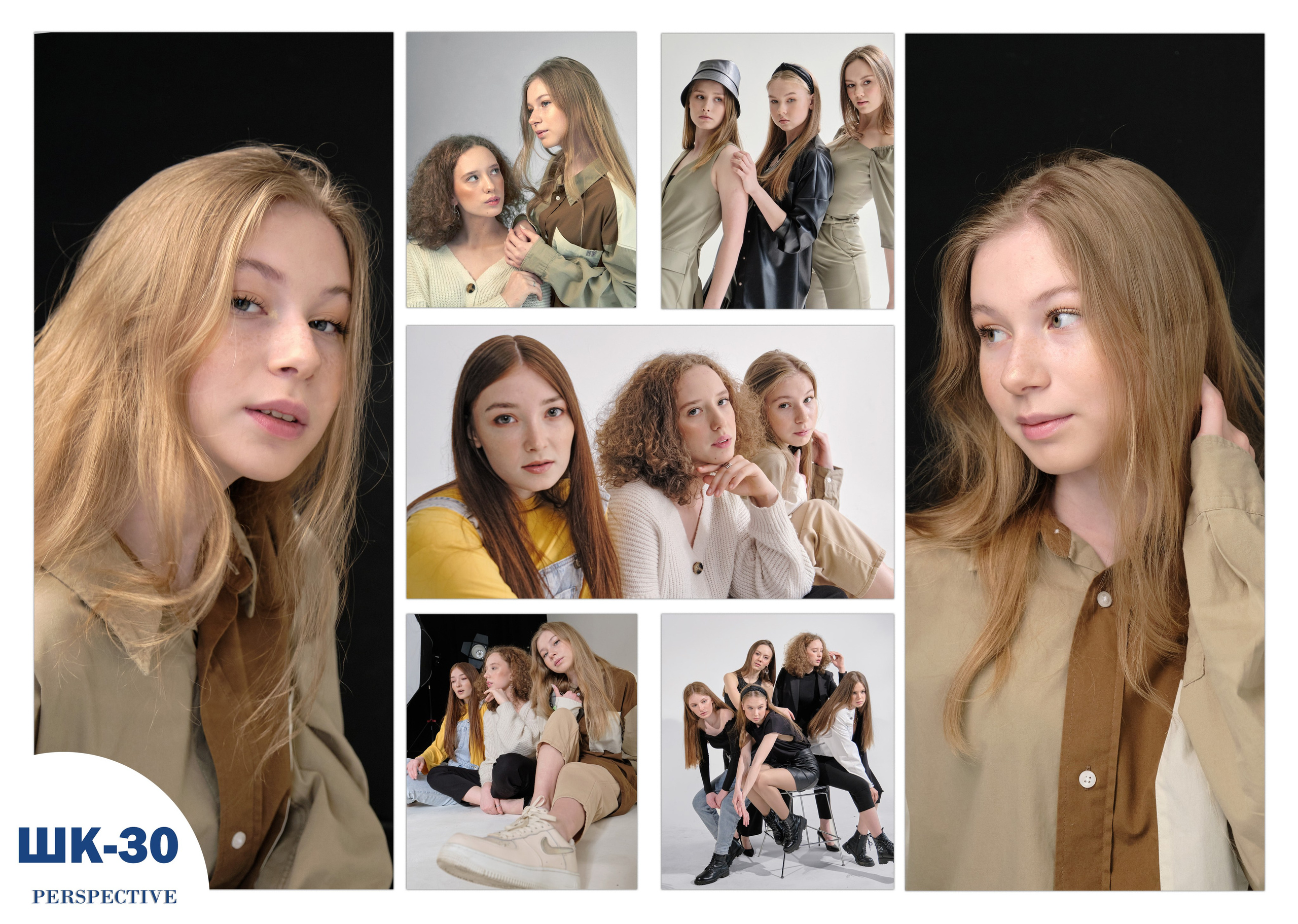 Образцы разворотов для школьных альбомов