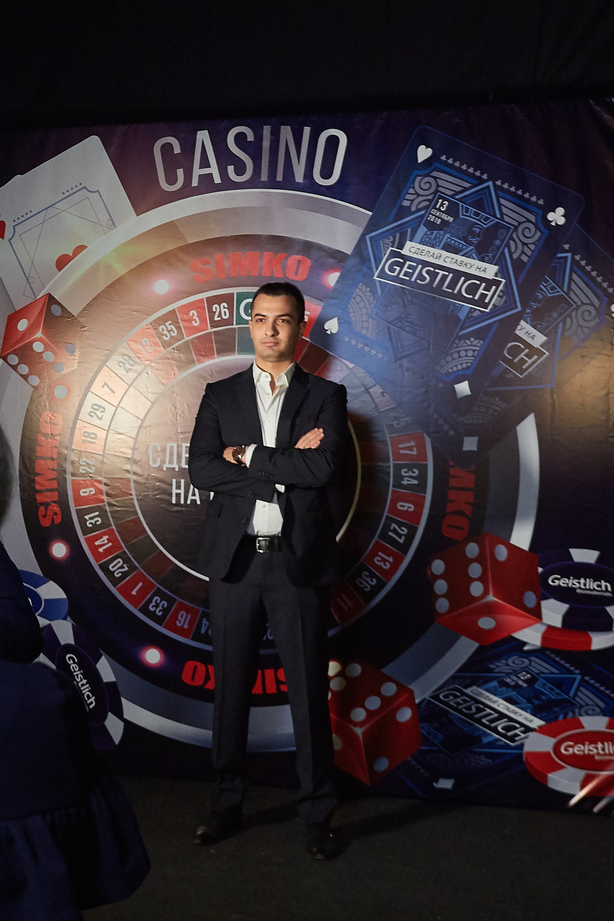 GEISTLICH PHARMA. Event фотограф Александр Осин. г. Москва