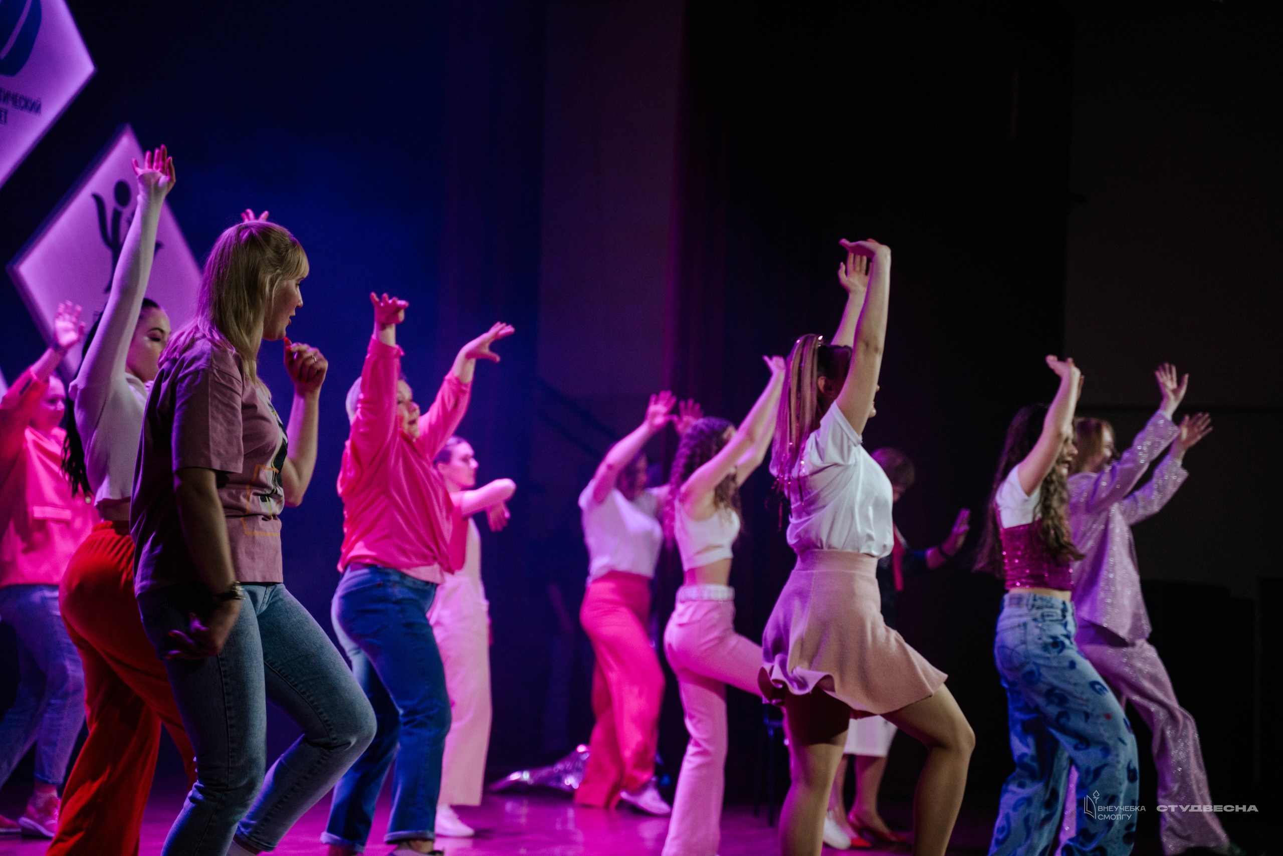 СмолГУ — Студвесна — 50/50. KiPPER Gallery — Фотограф