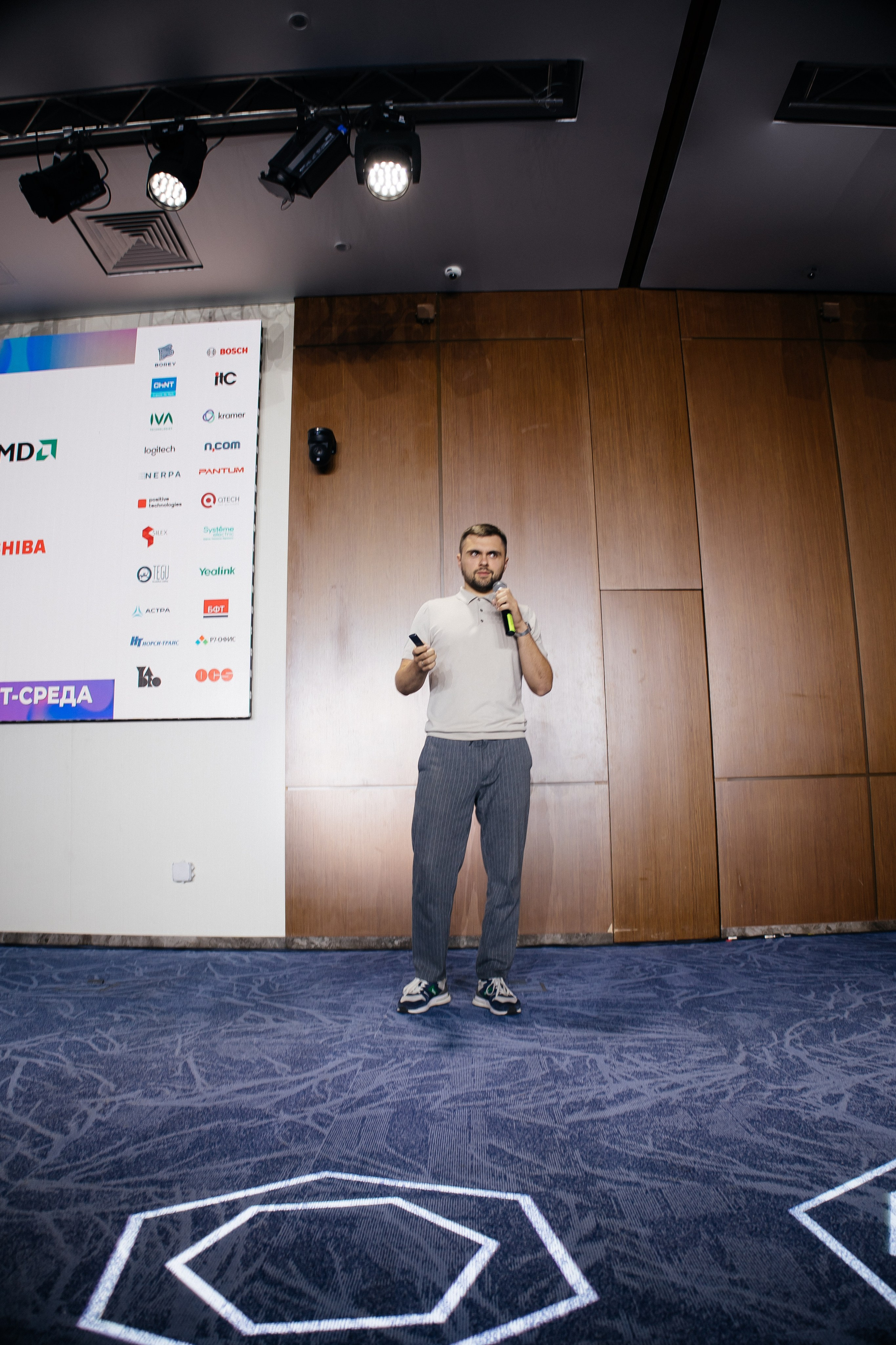 Репортаж конференции. Фотограф в Иркутске