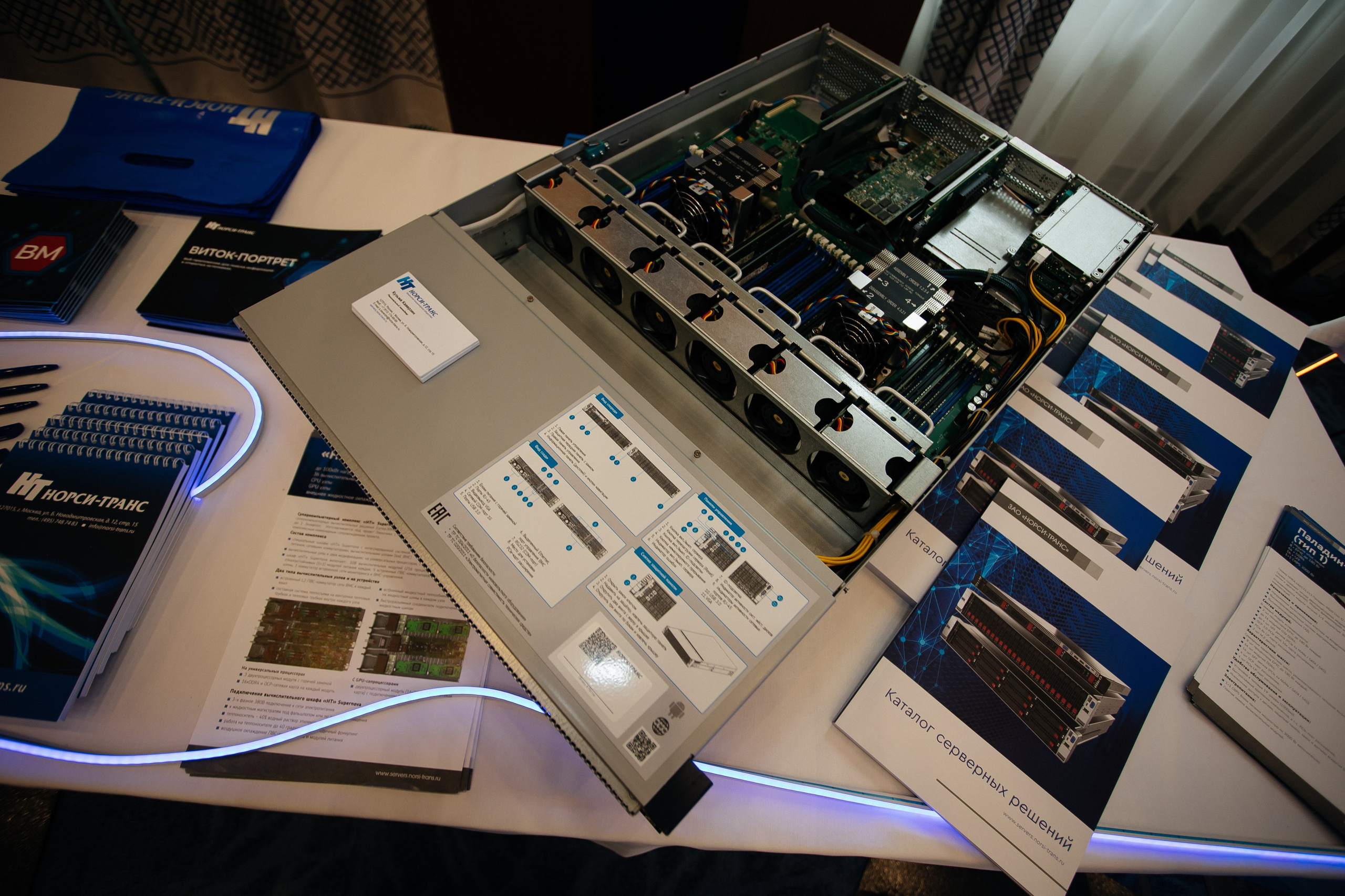 Репортаж конференции. Фотограф в Иркутске