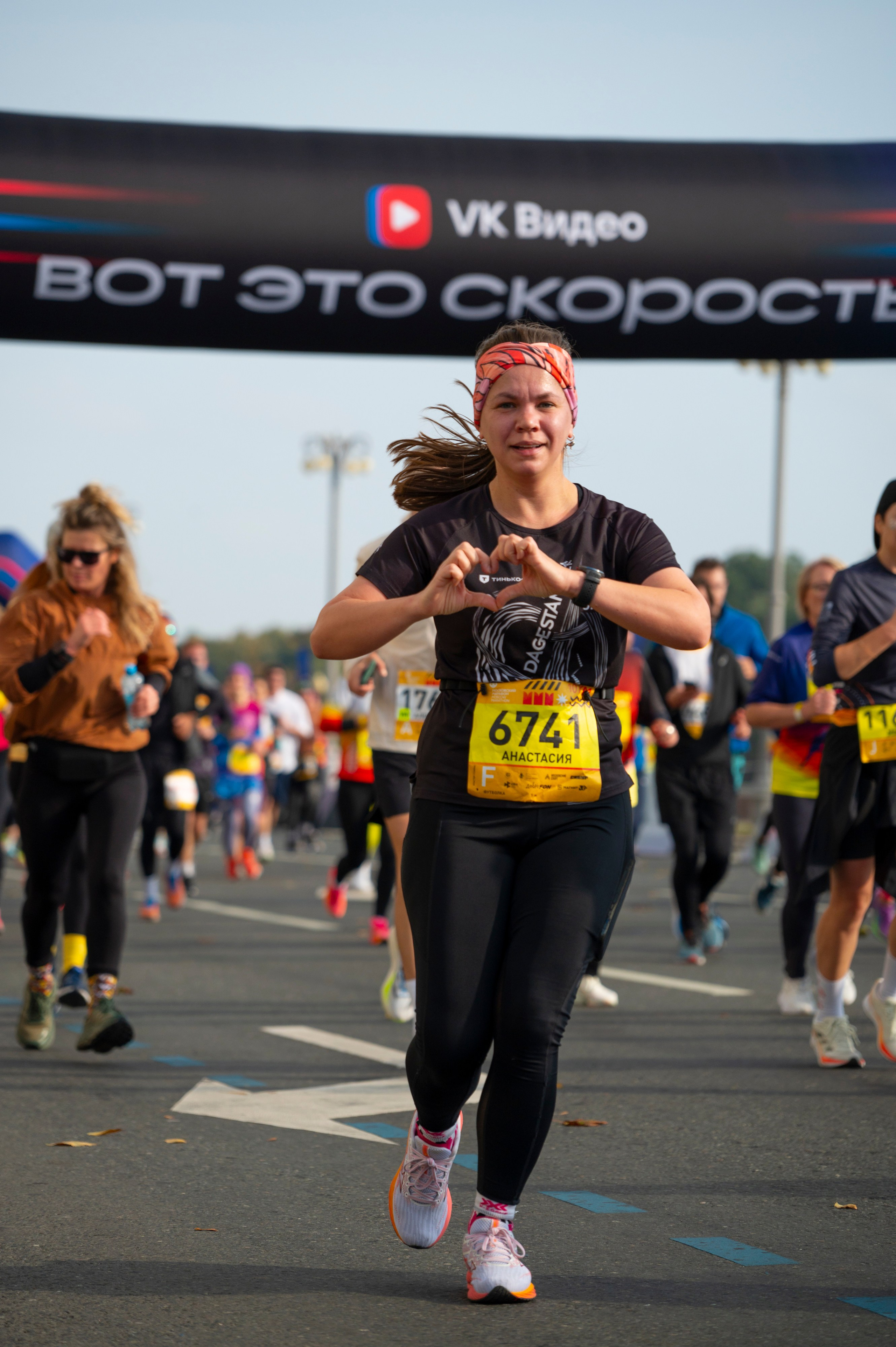 Спортивные мероприятия: Московский марафон 2024. Фотограф Михаил Волков