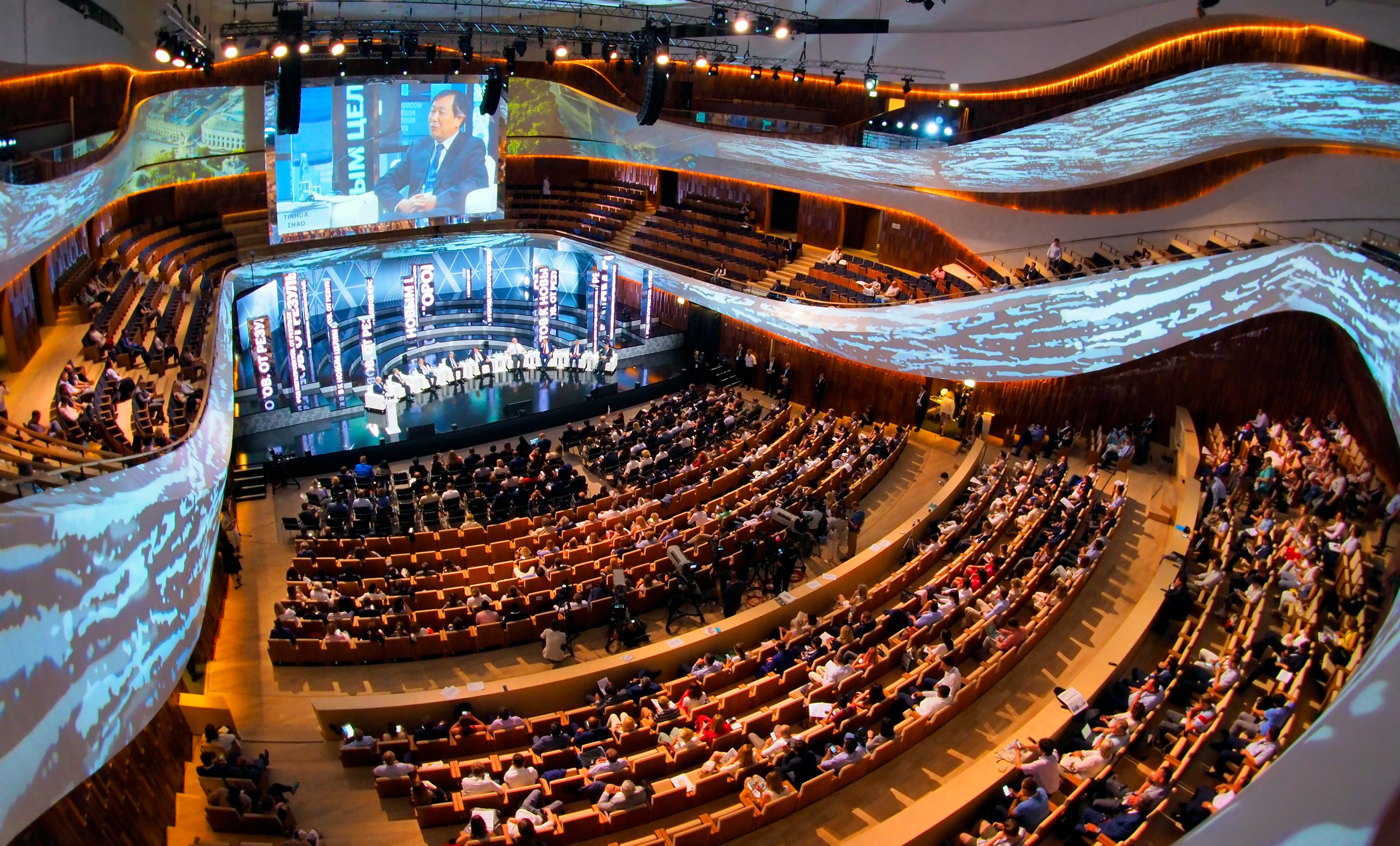 Репортаж. Главная