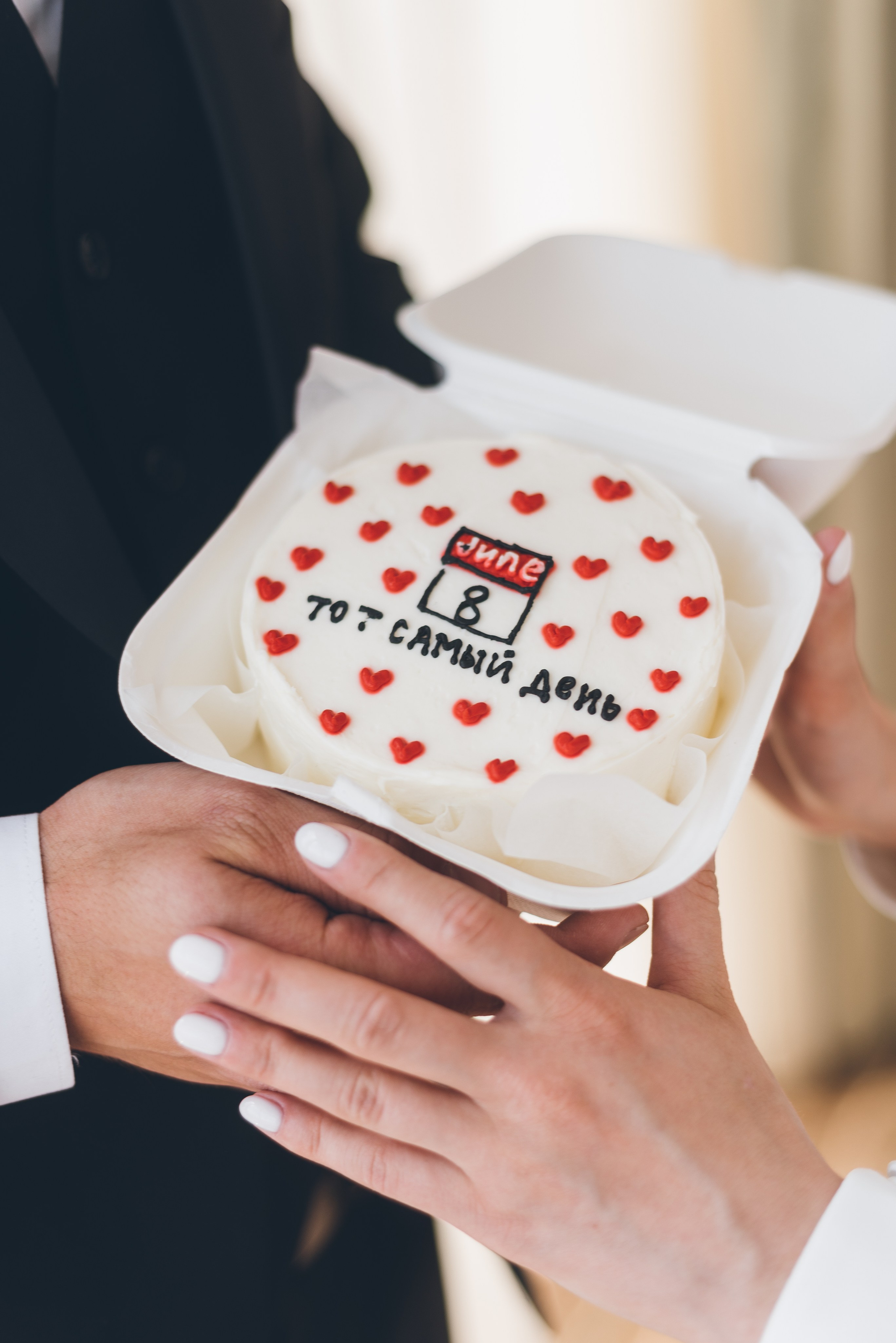 Ира и Сергей. Свадебный фотограф в Москве Лиза Бужинская