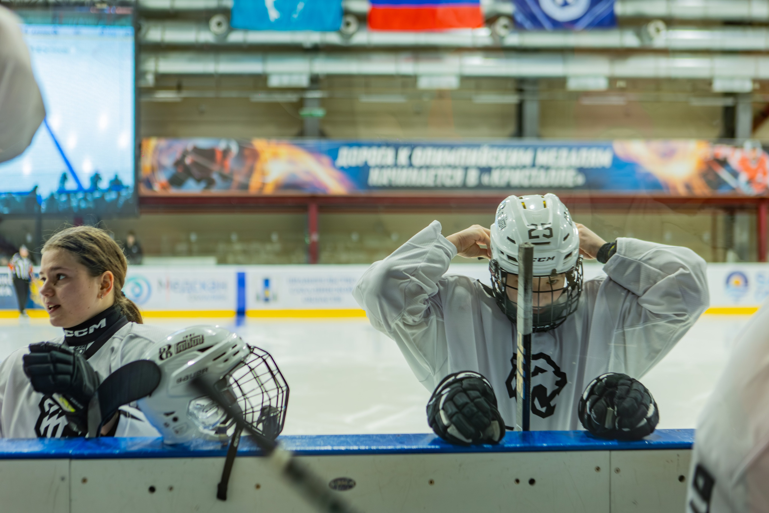 Матч «Сахалин"-"Белые Медведицы». Свадебный фотограф в Южно-Сахалинске Валерий Харченко