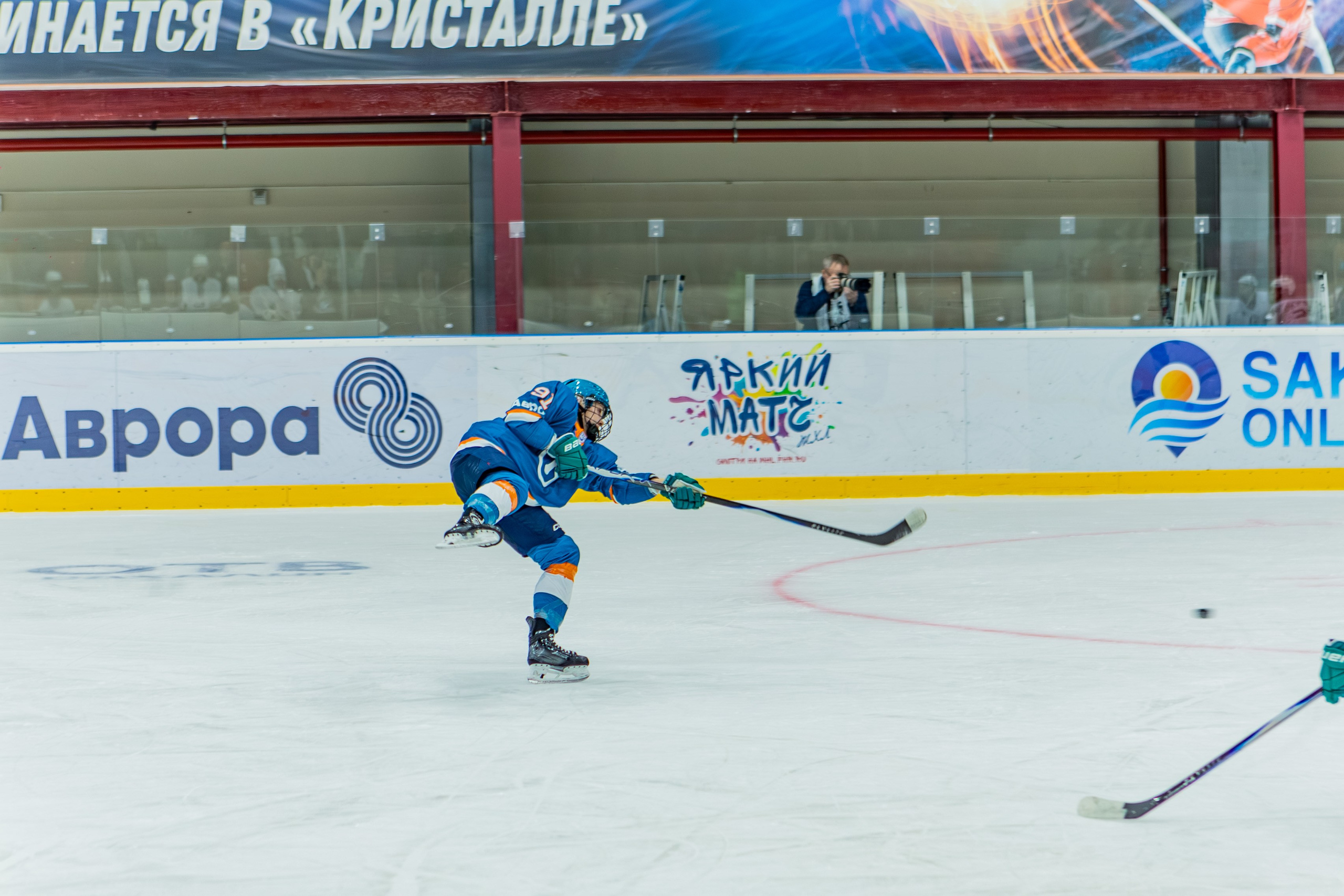 Матч «Сахалин"-"Белые Медведицы». Свадебный фотограф в Южно-Сахалинске Валерий Харченко