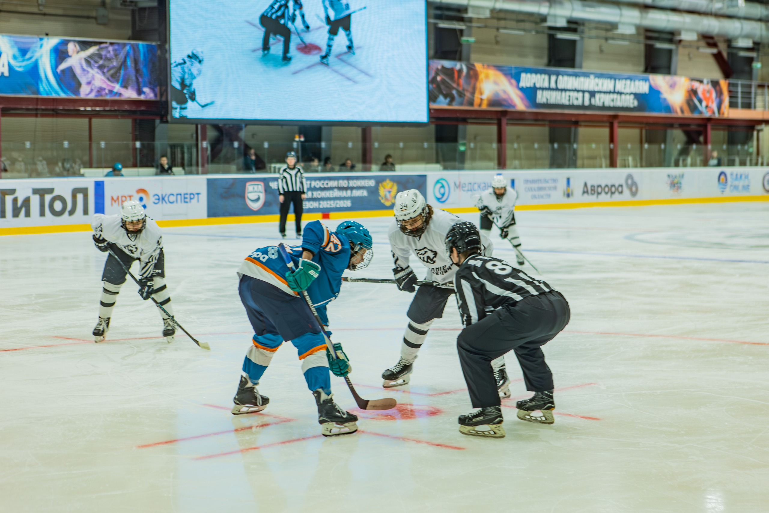 Матч «Сахалин"-"Белые Медведицы». Свадебный фотограф в Южно-Сахалинске Валерий Харченко