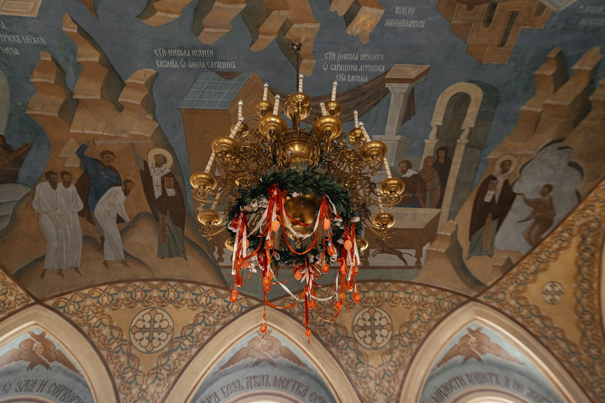 Крестины Романа. Главная