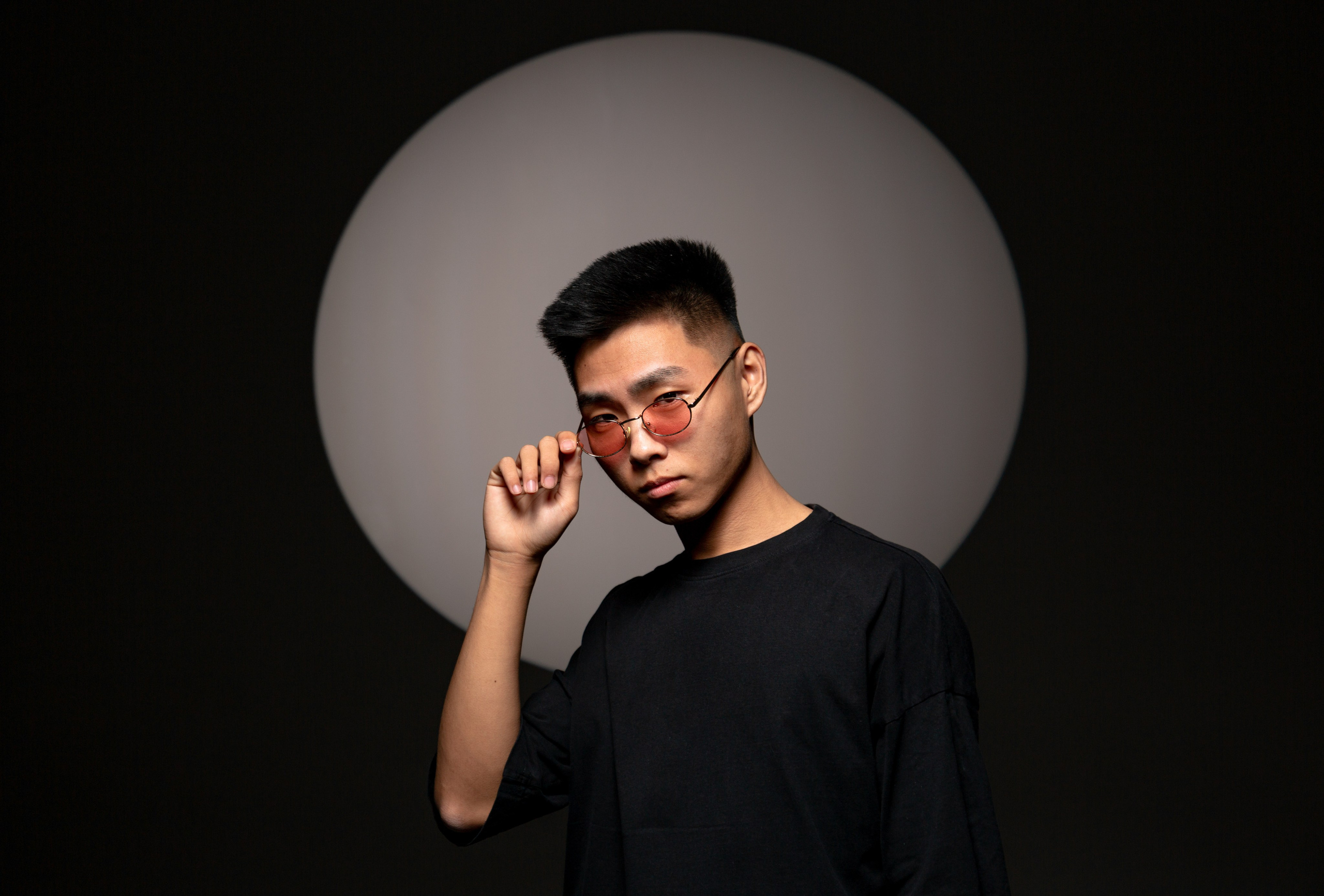 Дима. Главная