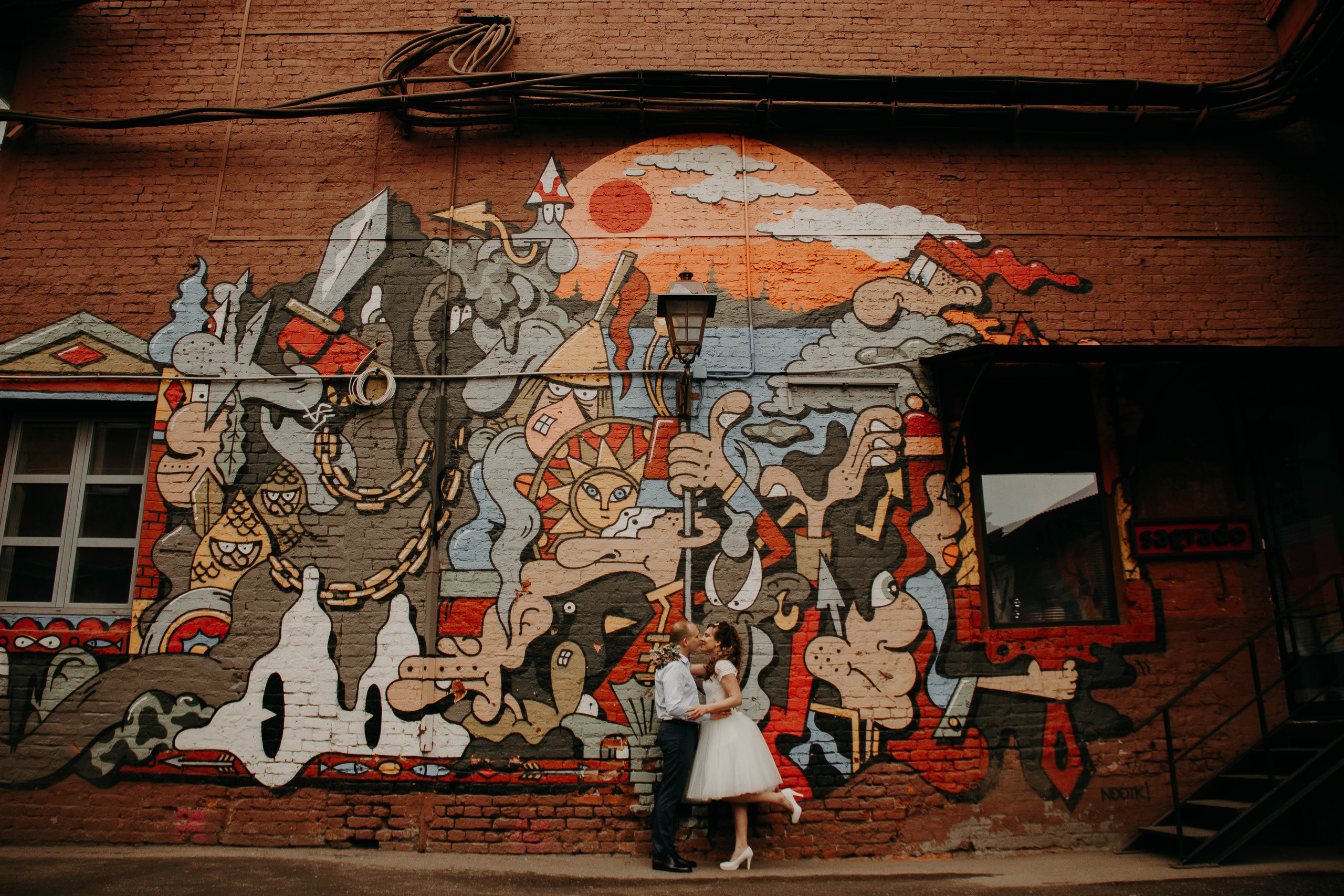 Дина и Леон. Фотограф в Москве и области Савина Антонина