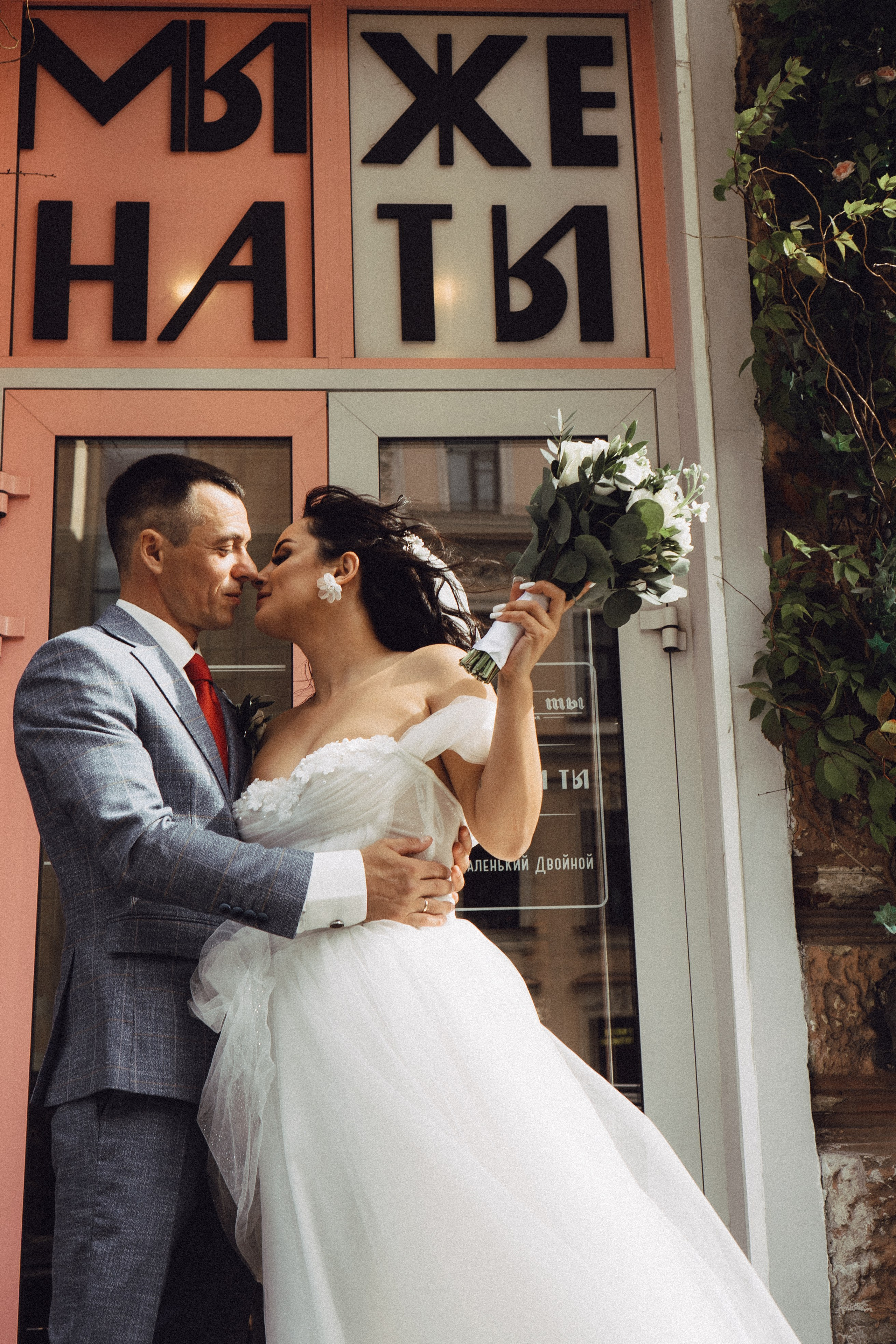 СВАДЕБНАЯ ПРОГУЛКА РЕСТОРАН МЫ ЖЕ НА ТЫ И ФОТОСЕССИИЯ С АВТОМОБИЛЕМ. Профессиональный фотограф, Санкт-Петербург — Виктория Богомолова