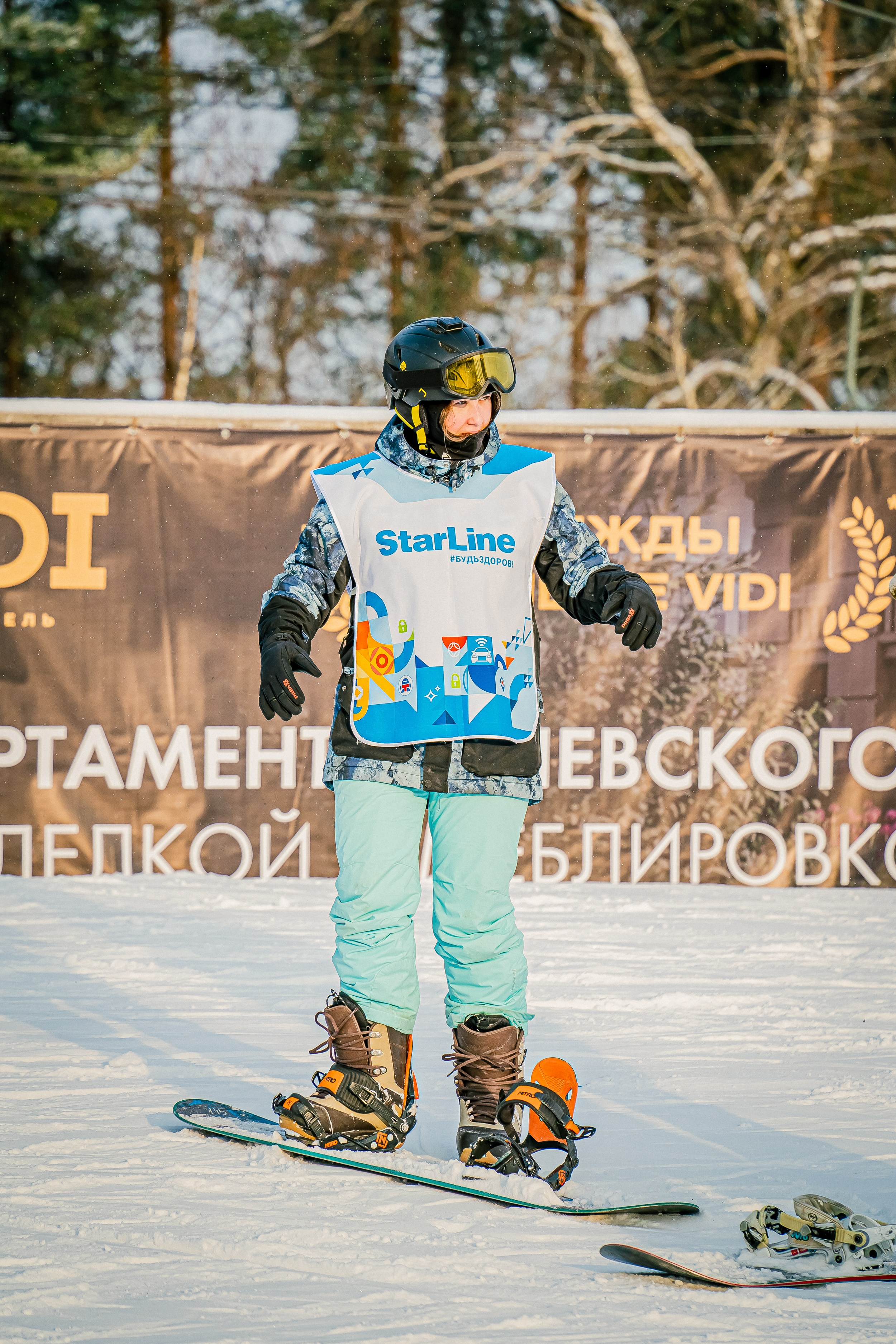 StarLine | Красное Озеро 10.02. Фотограф Никита Иванов