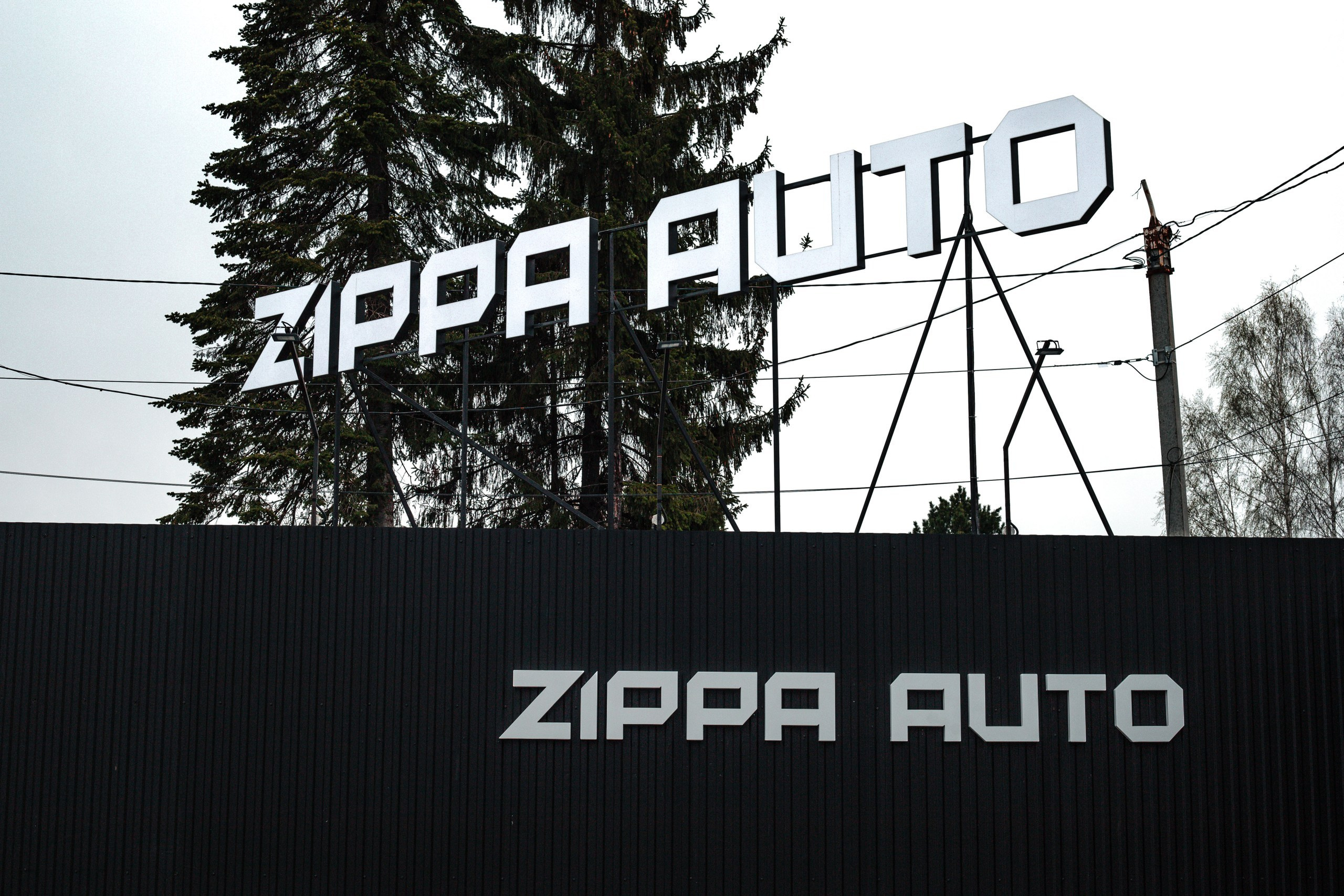 Коммерческая бизнес съемка для B2B сегмента ZIPPA AUTO в городе Ижевск. Бизнес фотограф Ижевск — Назаров Роман