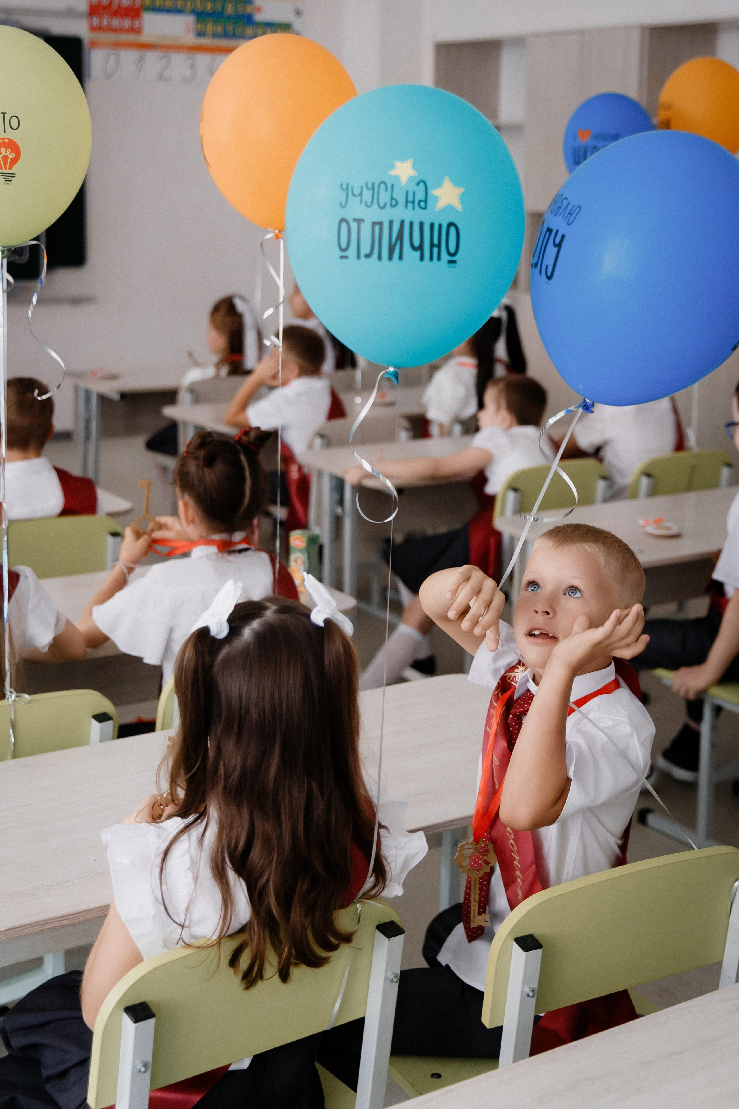 1 класс 11 школа. Выпускные альбомы Натальи Бутко: Новороссийск, Анапа, Геленджик