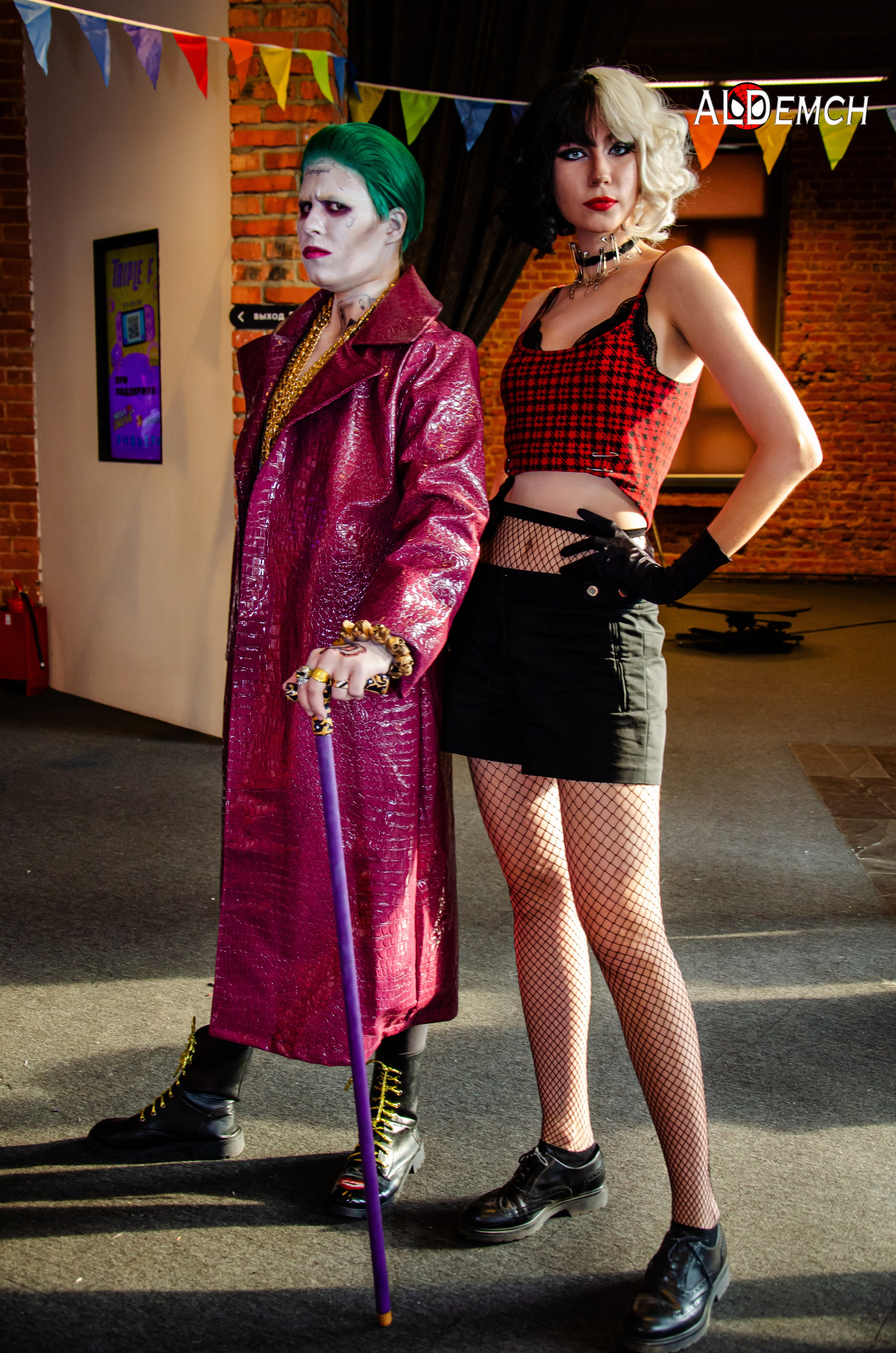 Хэллоуин и косплей фестиваль FFP в Москве, Красный Октябрь