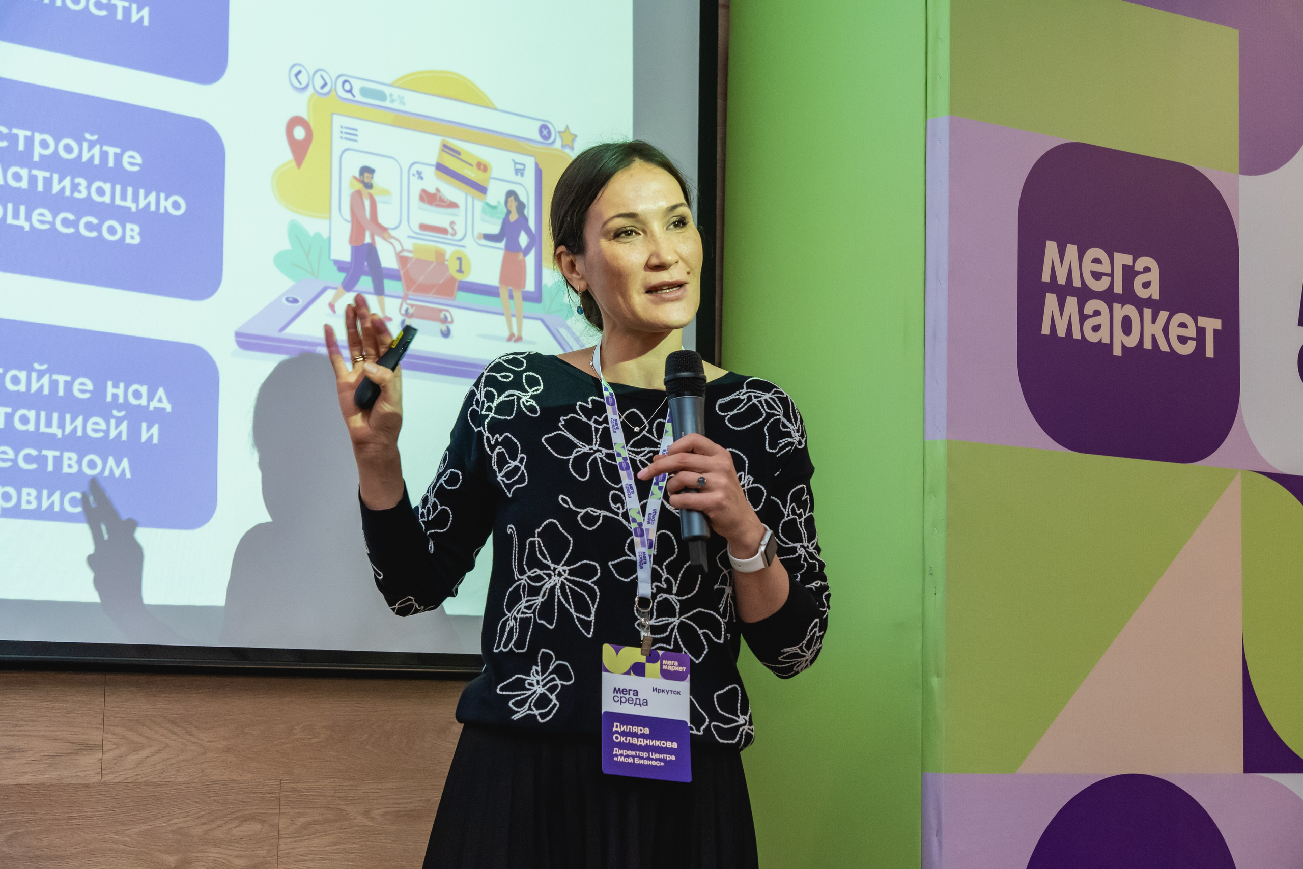 Мегасреда. Занимаюсь профессиональной фотографией и живу рядом с Байкалом. Работаю в разных жанрах