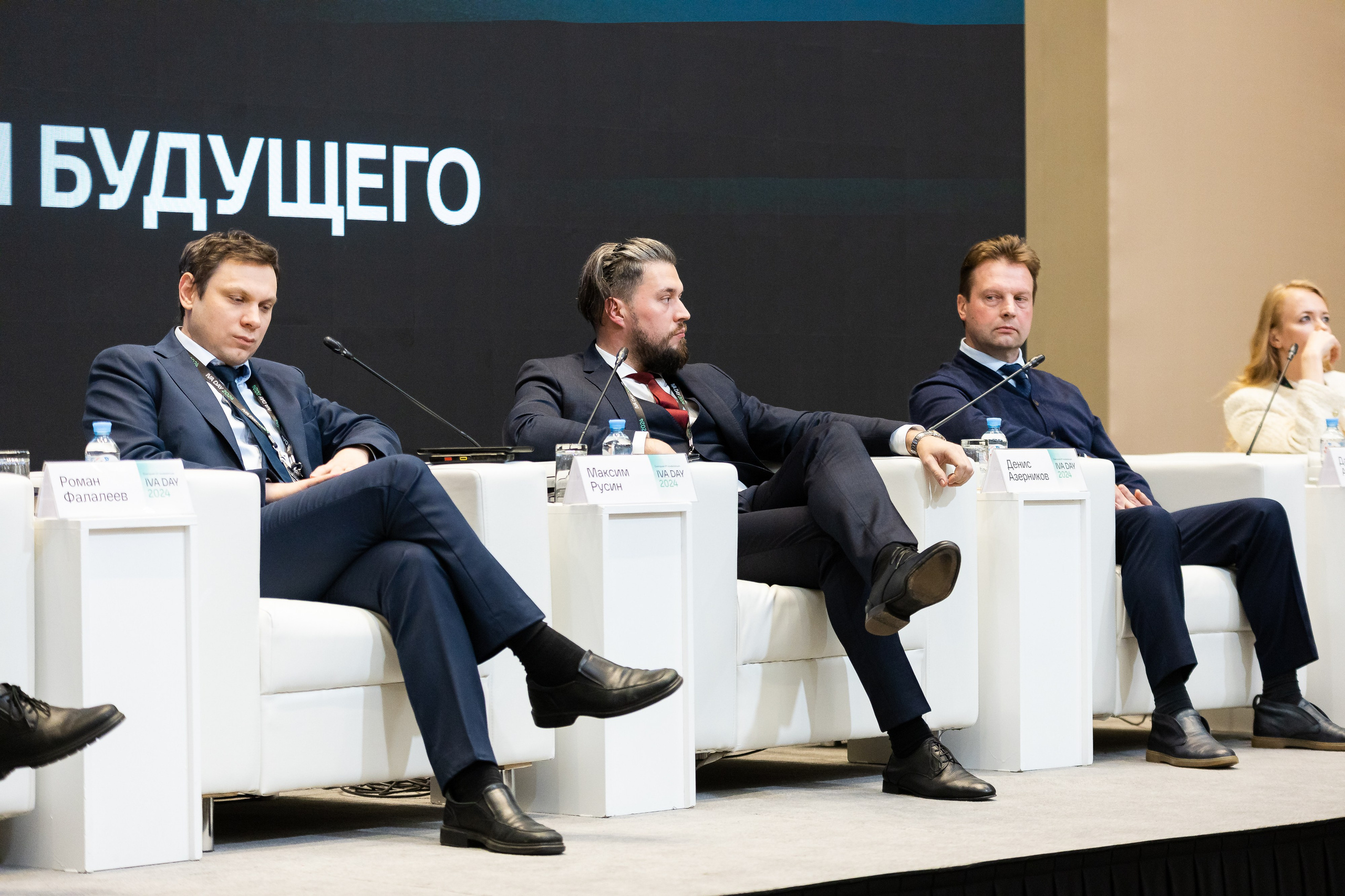 IVA DAY 2024. Свадебный и портретный фотограф в Королёве Сергей Чихарев