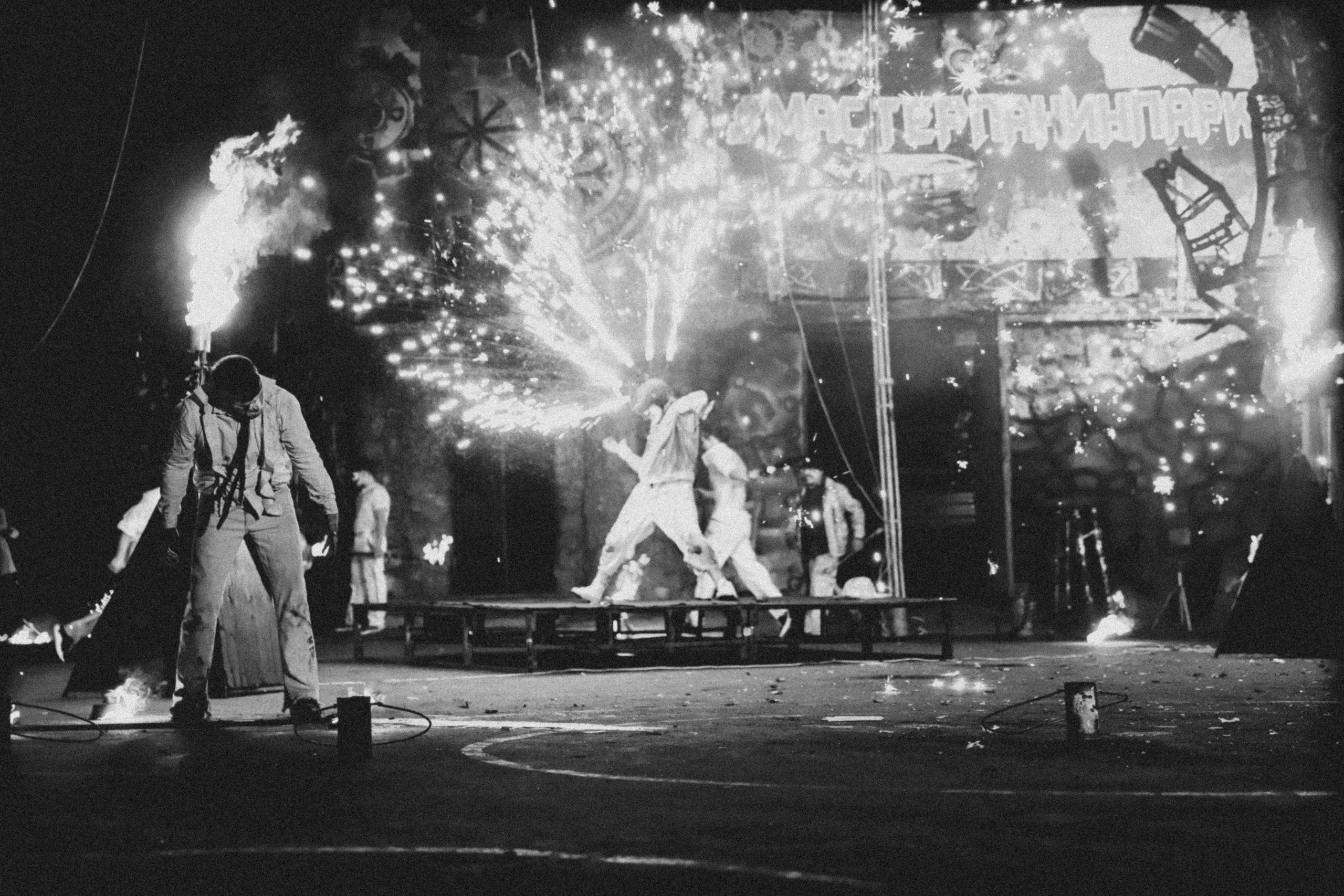 Вселенский фестиваль огня мастера Панина 2024, Москва