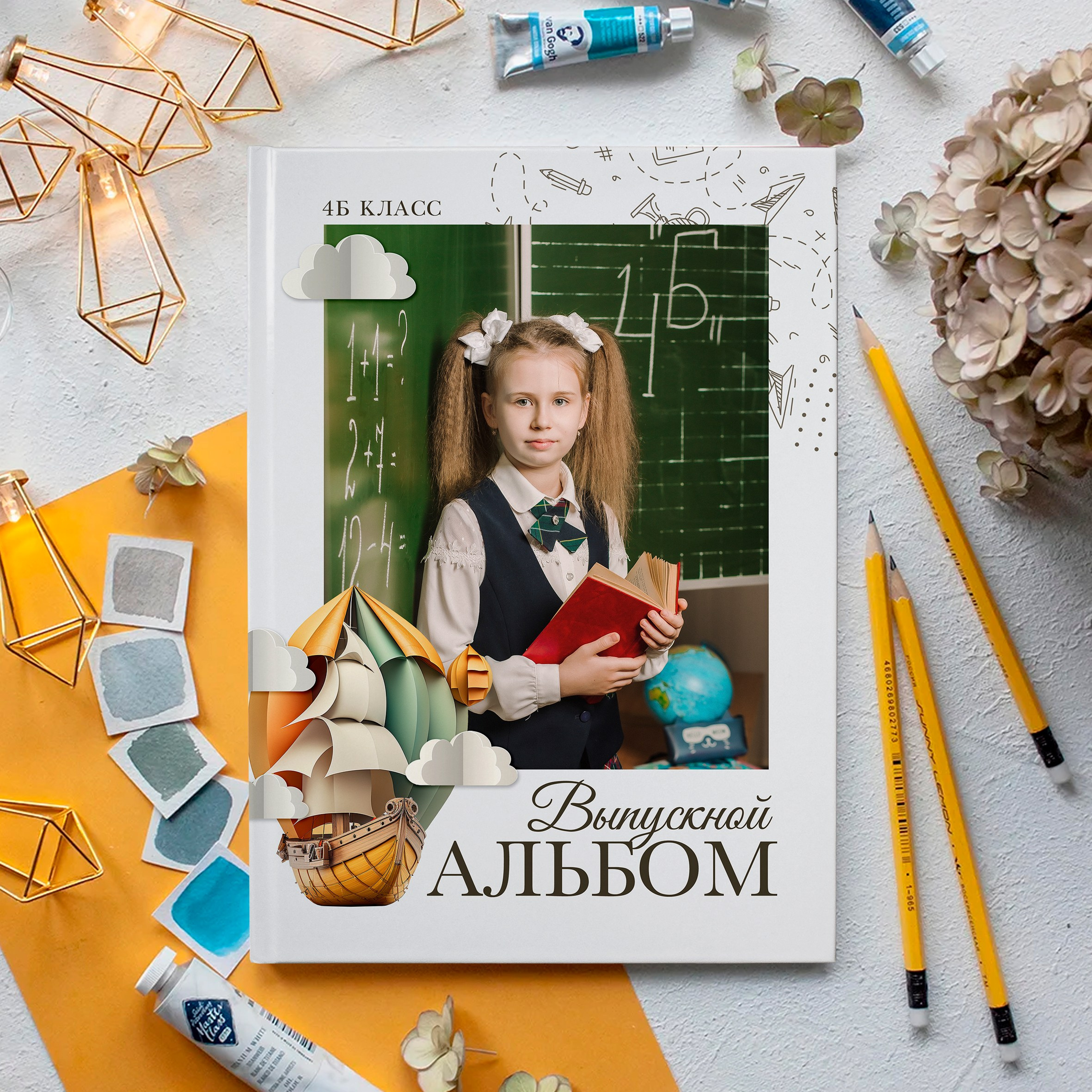 Книга 8 страниц нач школа. Выпускные альбомы Натальи Бутко: Новороссийск, Анапа, Геленджик