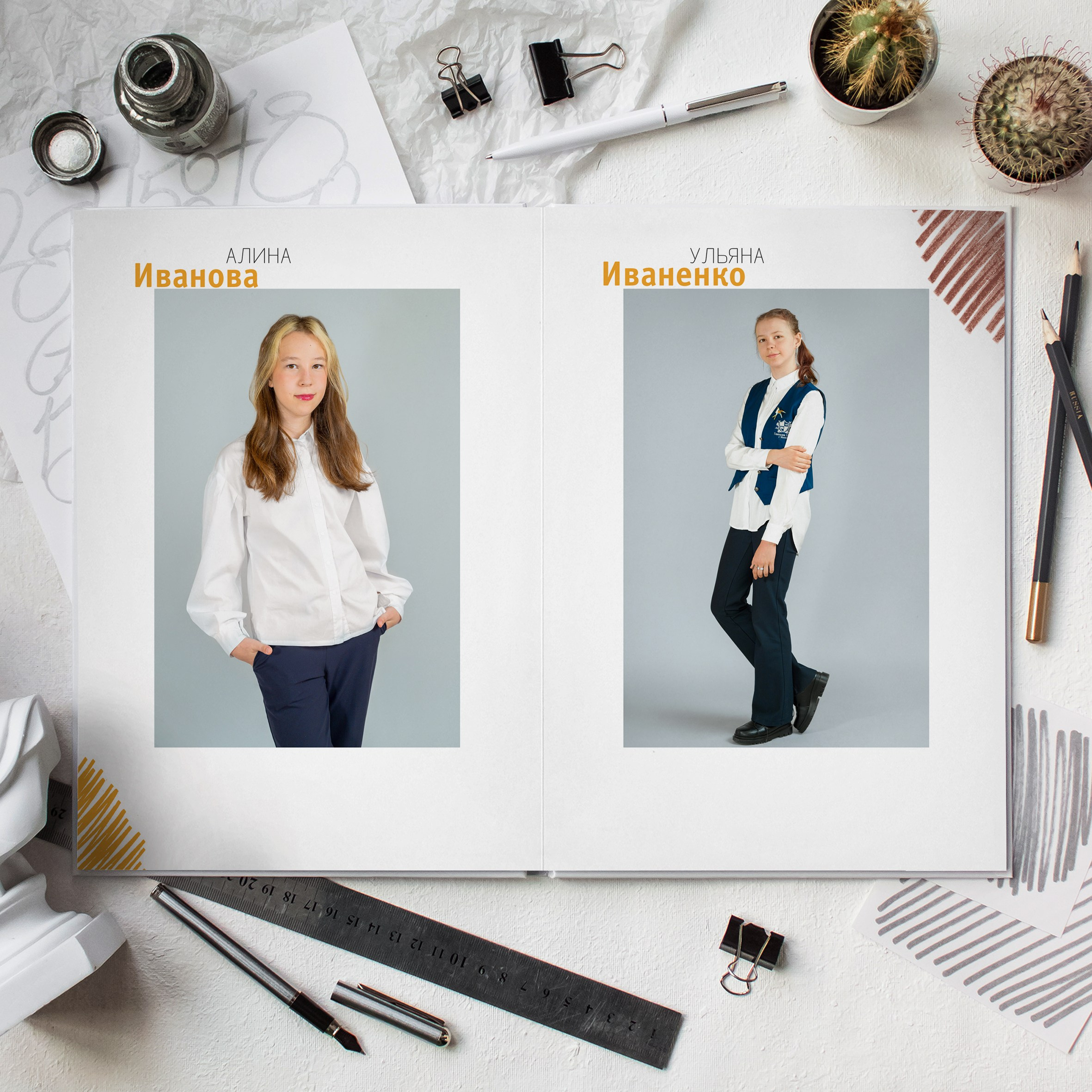 6ж Школа 1409. Школьный фотограф и фотограф в детском саду