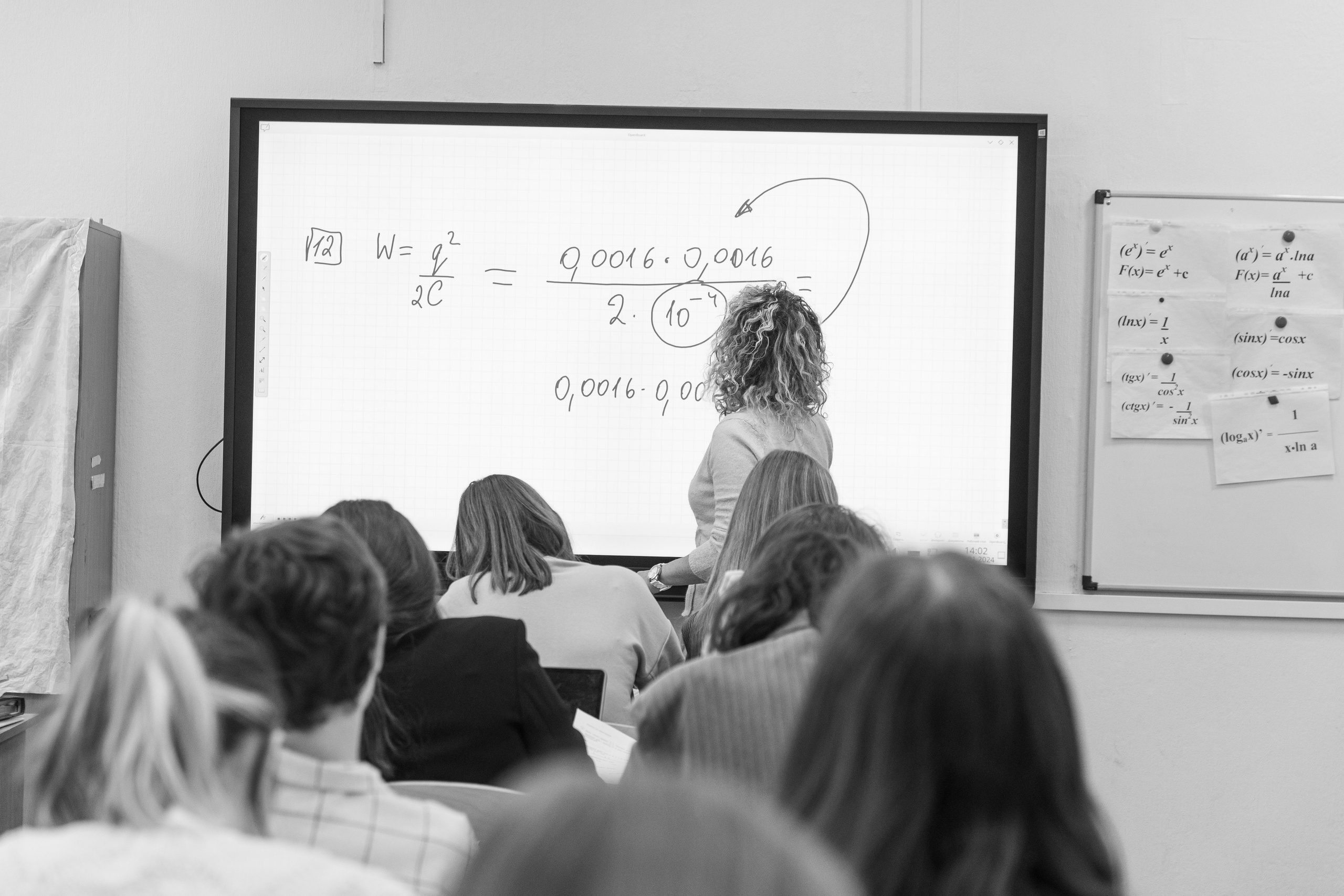 Репортаж с урока. Школьный фотограф в Москве Семенова Ирина