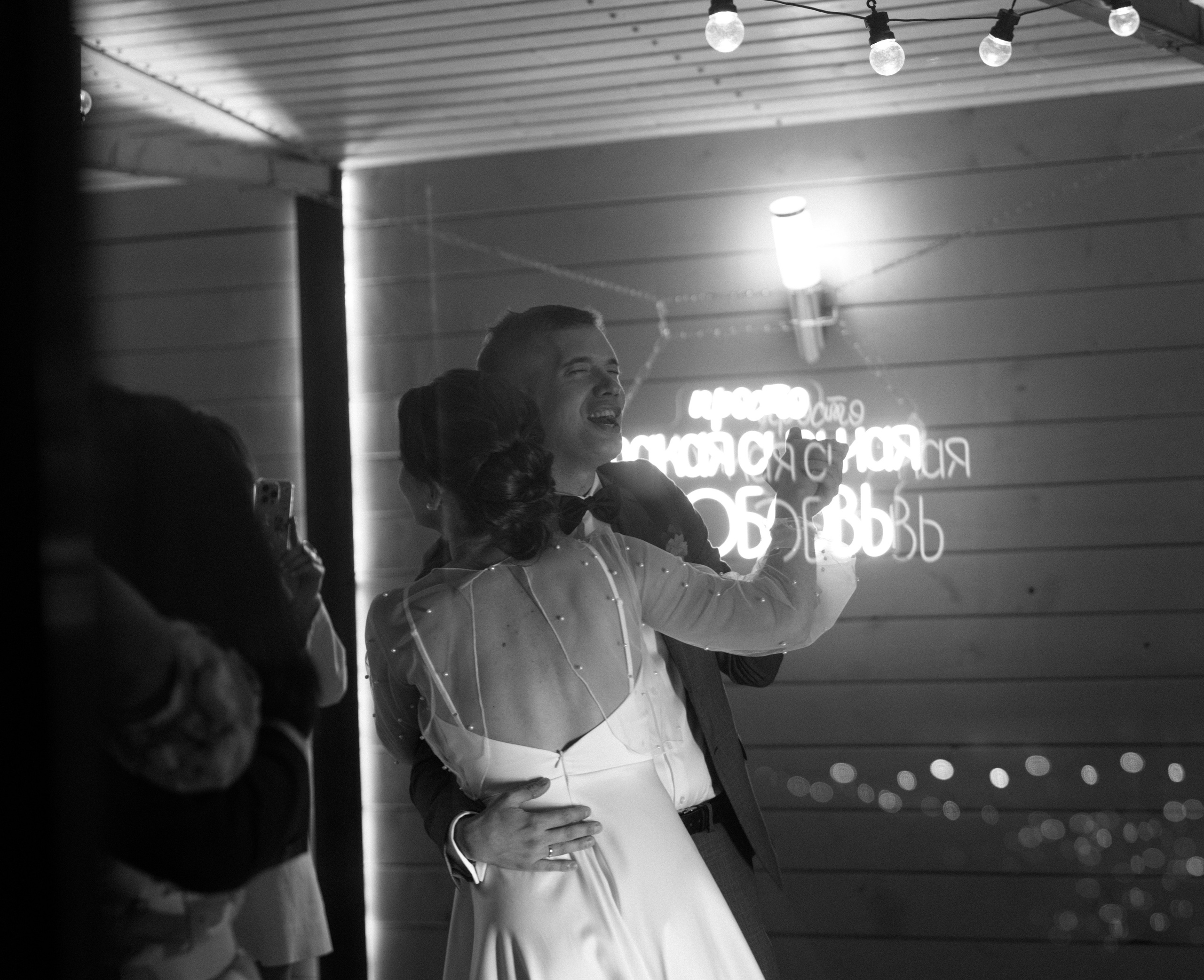 Андрей + Александра. Свадебный и семейный фотограф в Москве/Калуге Юлия Мосиюк