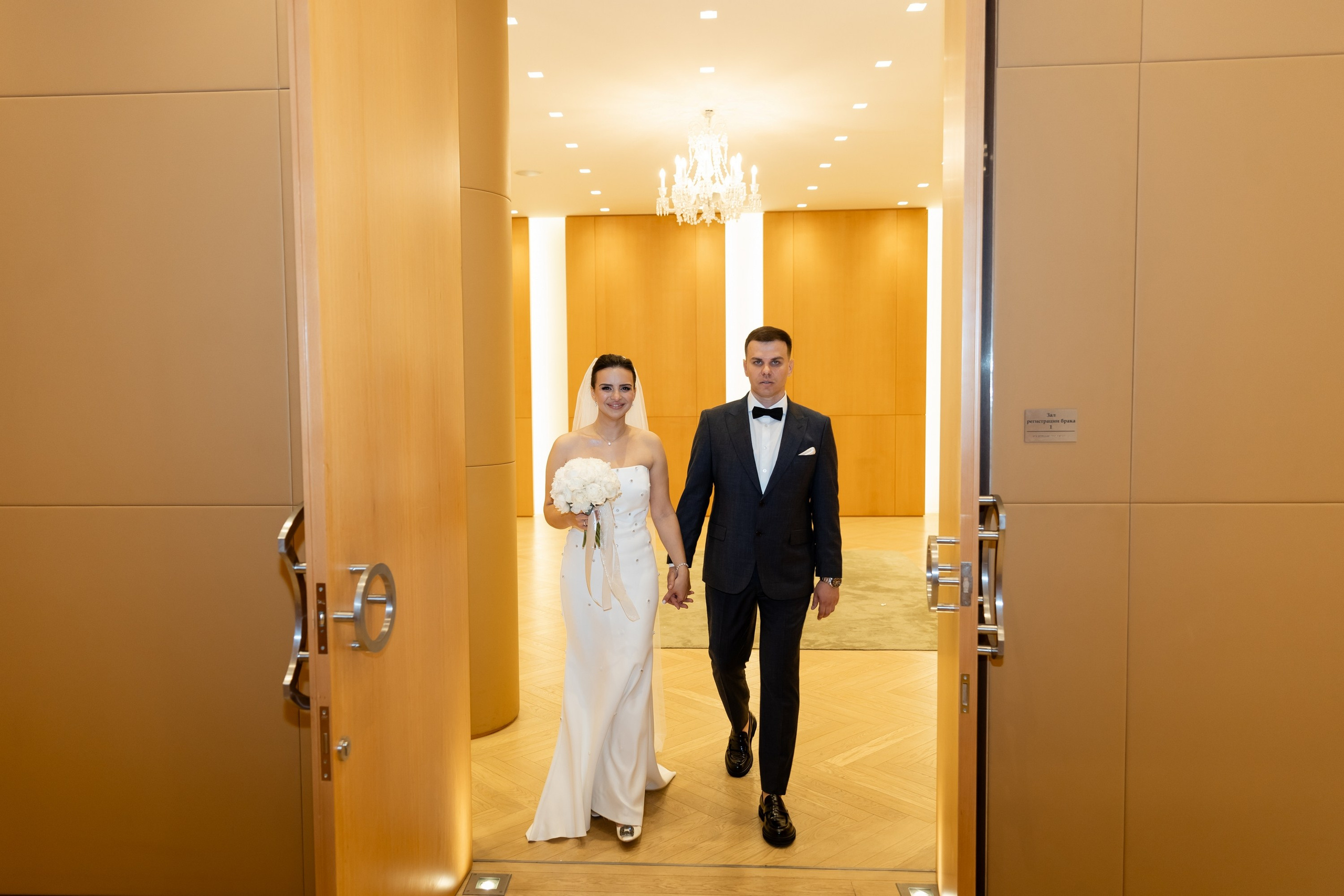 Кирилл и Виктория. Свадебный фотограф Москва