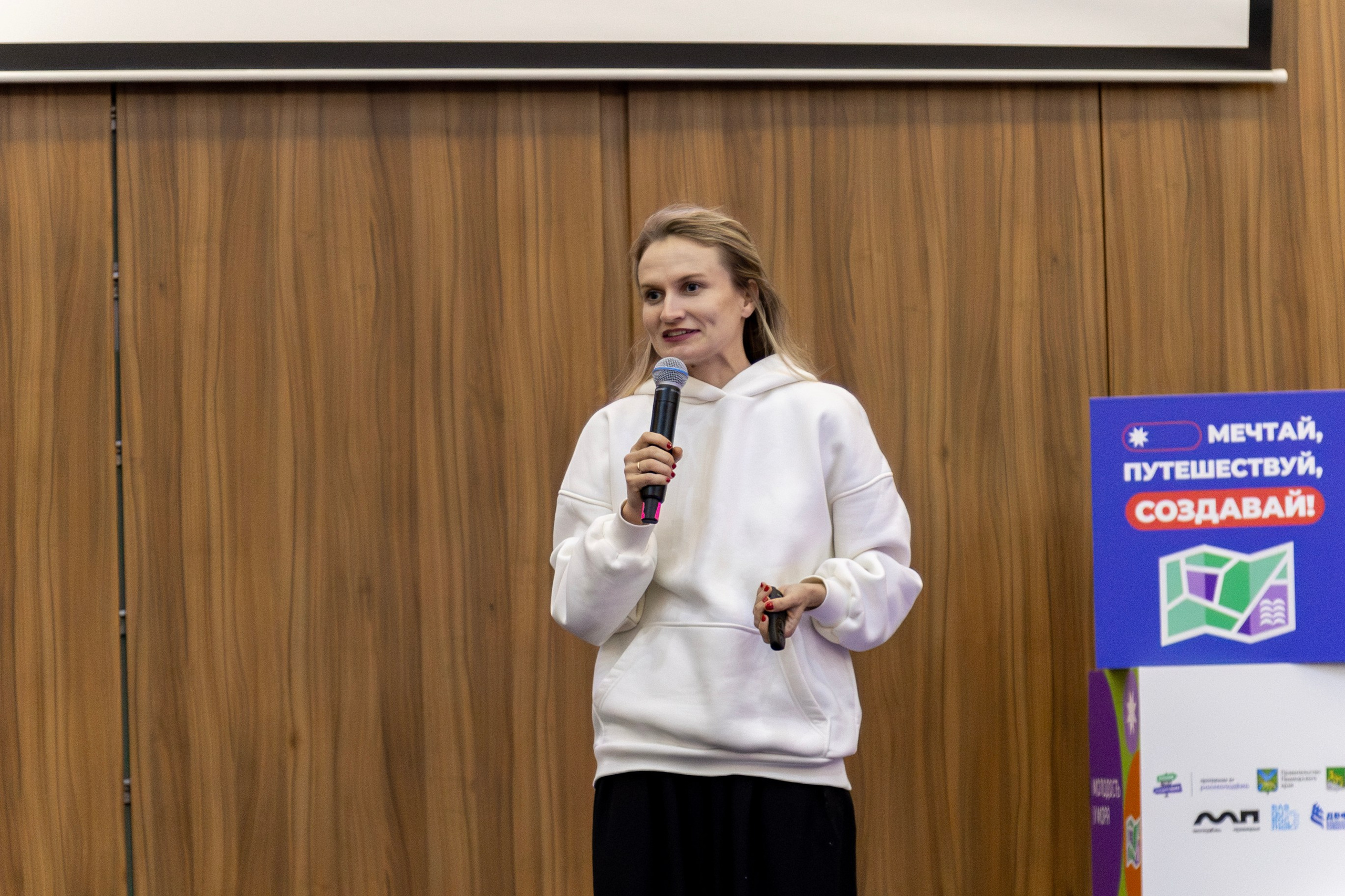 Всероссийский конкурс Проводники смыслов. Репортажный и портретный фотограф в Владивостоке