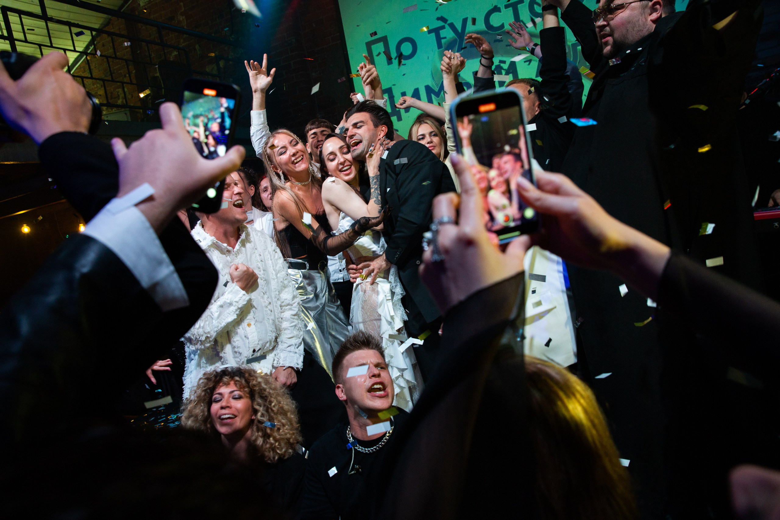 ПО ТУ СТОРОНУ. Свадебный фотограф Юлия Логинова