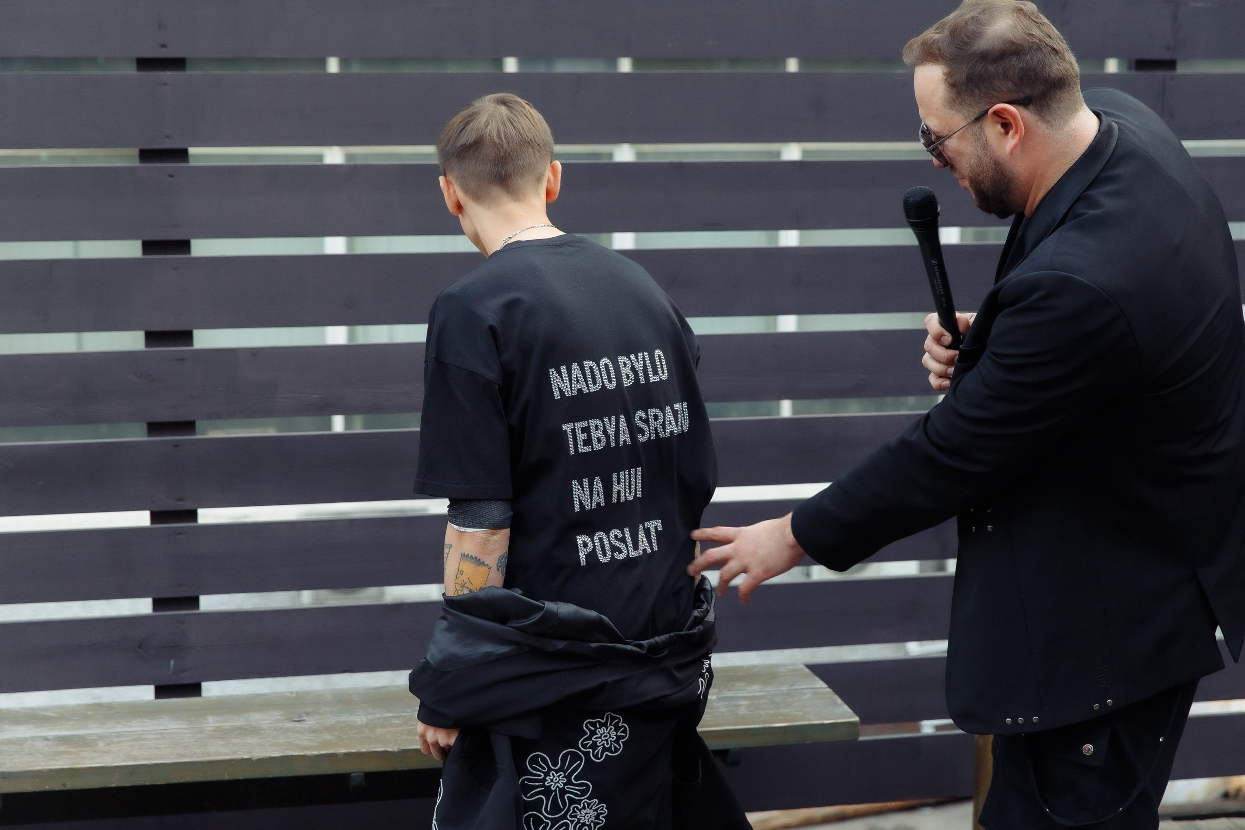 ПО ТУ СТОРОНУ. Свадебный фотограф Юлия Логинова