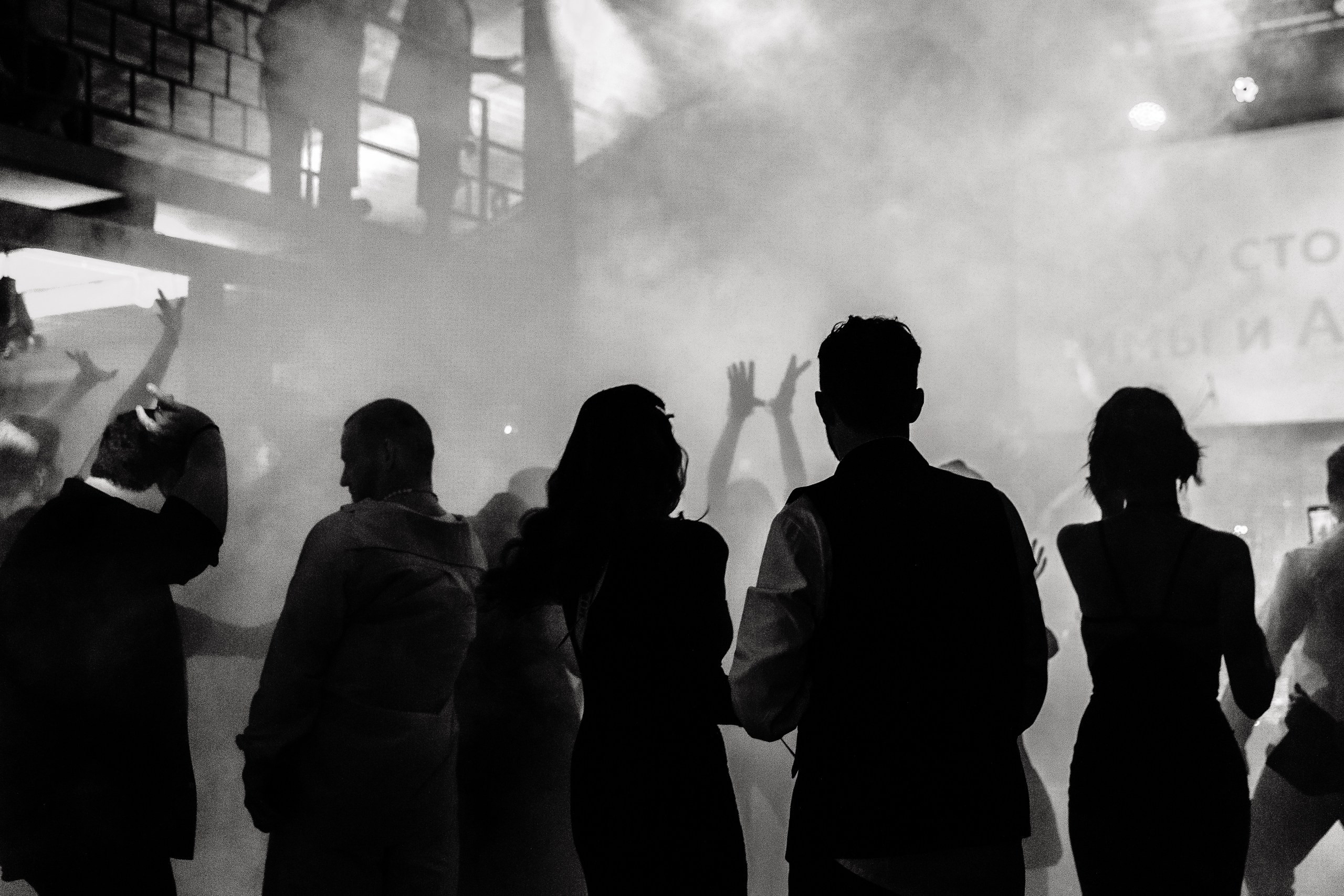 ПО ТУ СТОРОНУ. Свадебный фотограф Юлия Логинова