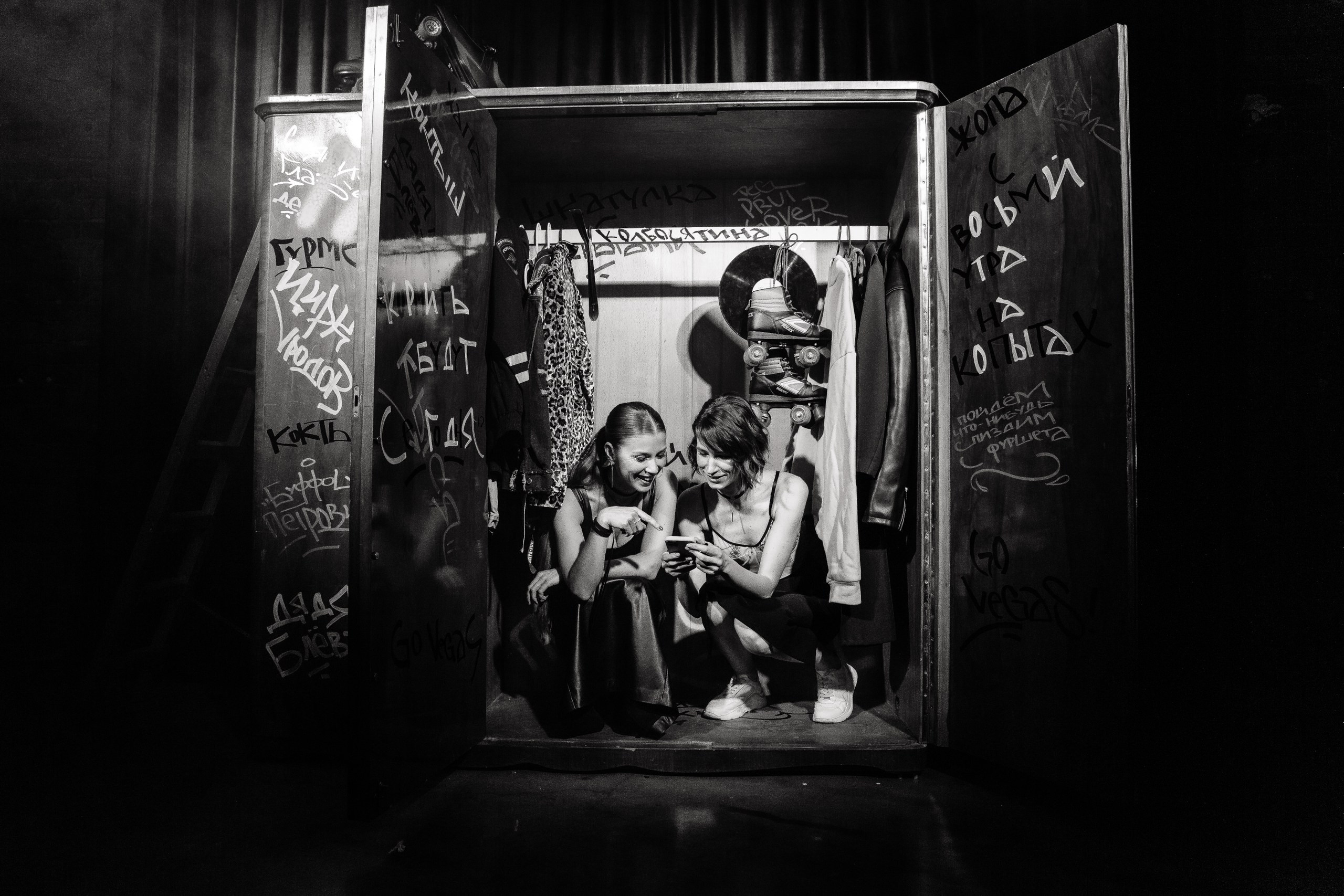 ПО ТУ СТОРОНУ. Свадебный фотограф Юлия Логинова