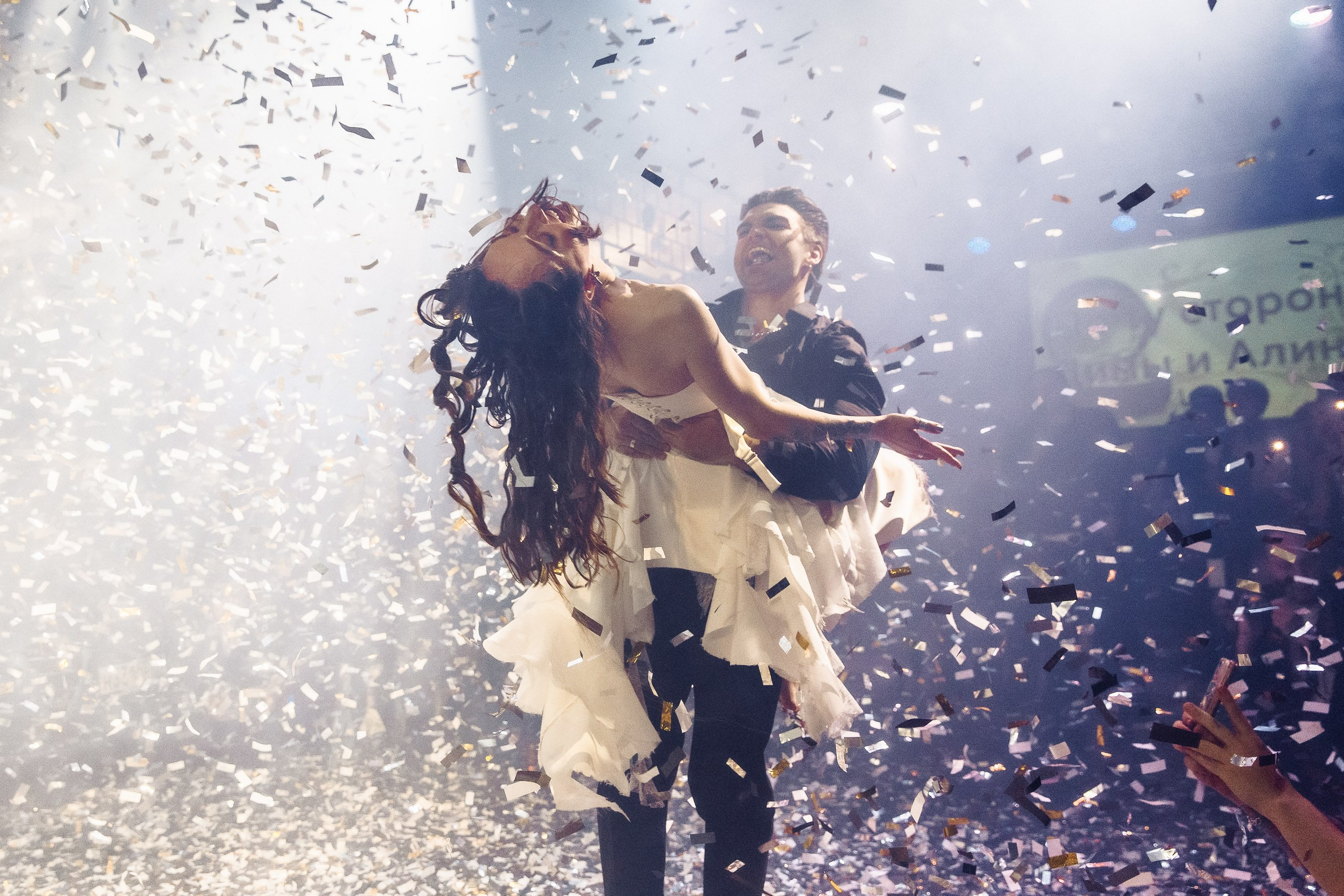 ПО ТУ СТОРОНУ. Свадебный фотограф Юлия Логинова