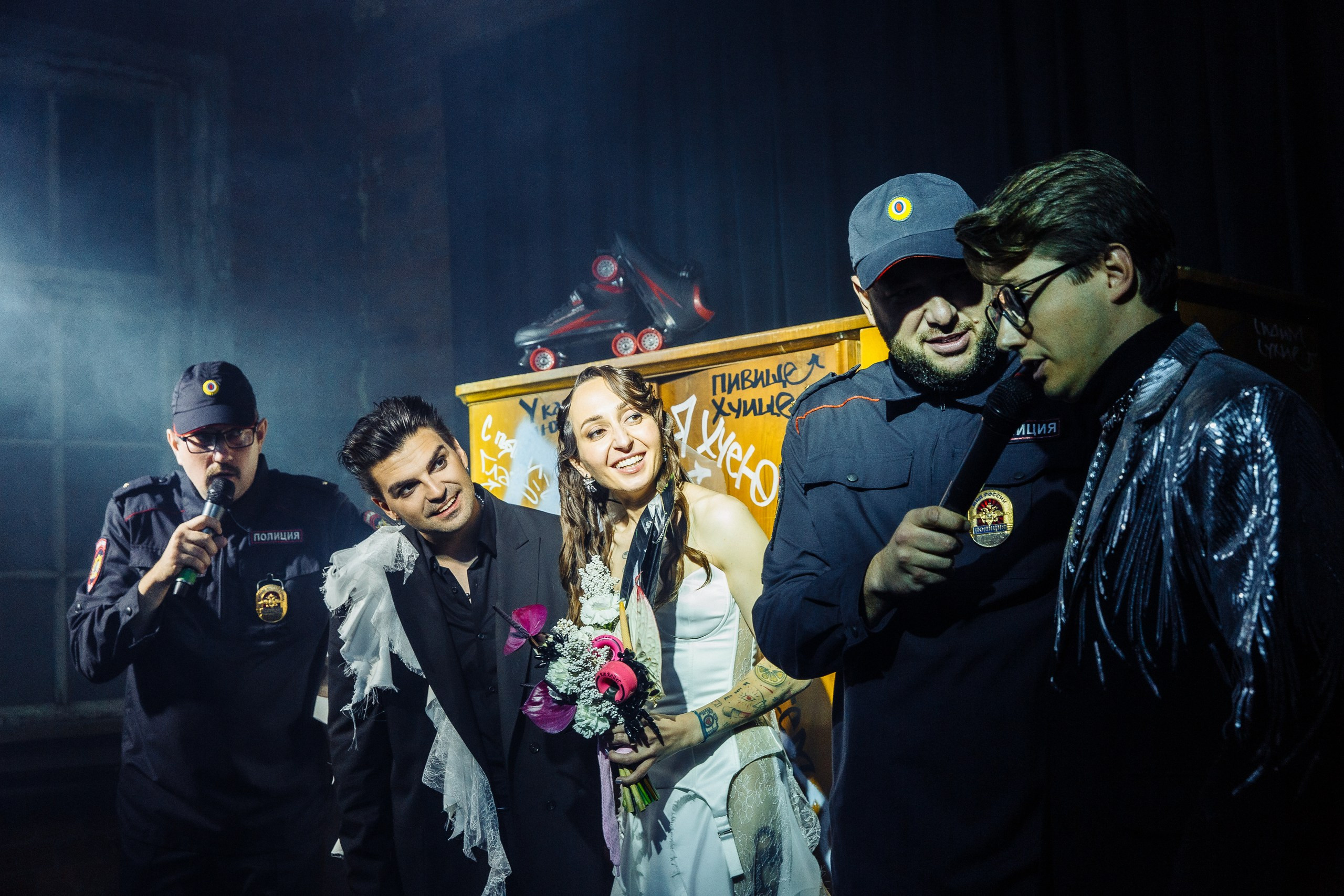 ПО ТУ СТОРОНУ. Свадебный фотограф Юлия Логинова