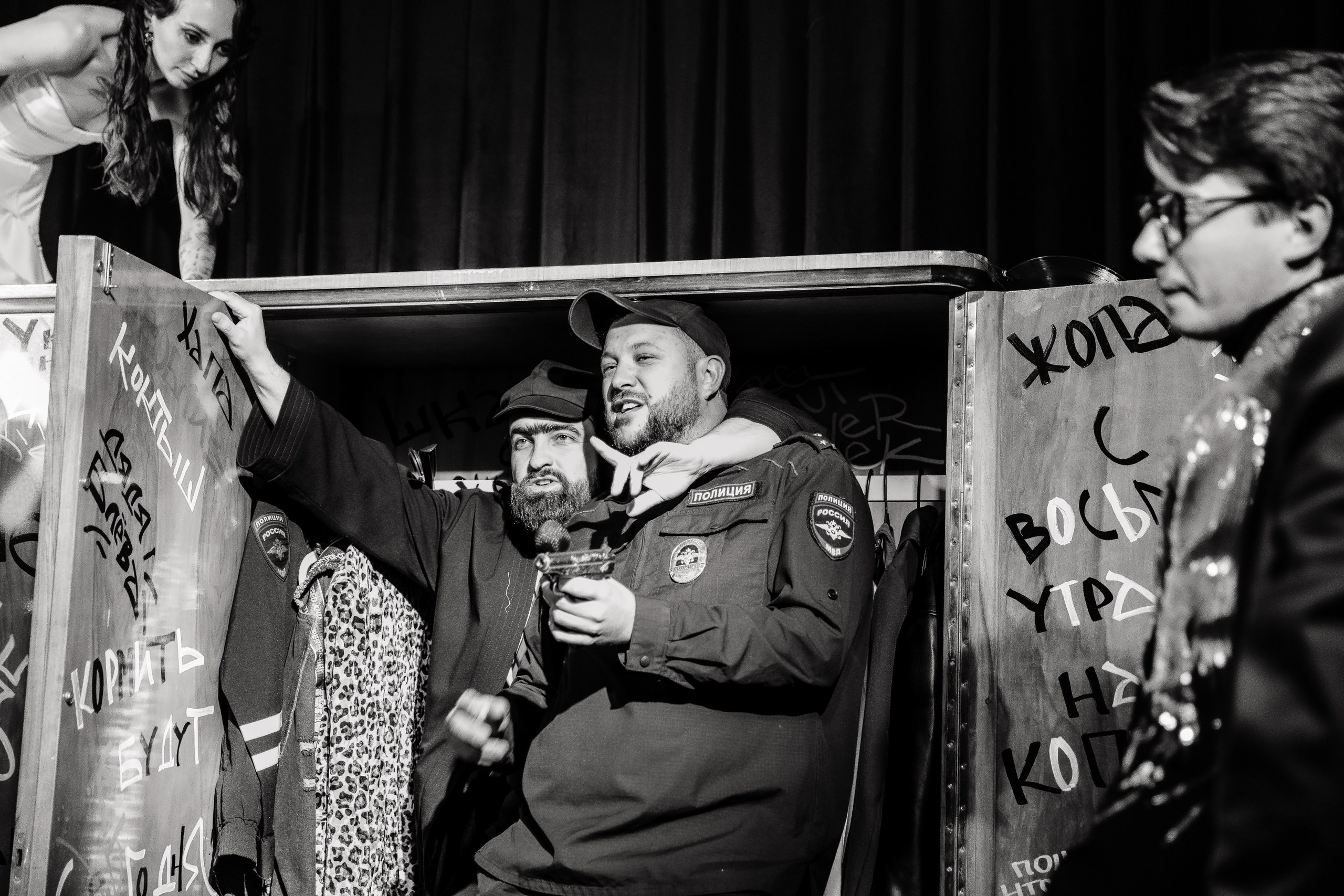 ПО ТУ СТОРОНУ. Свадебный фотограф Юлия Логинова