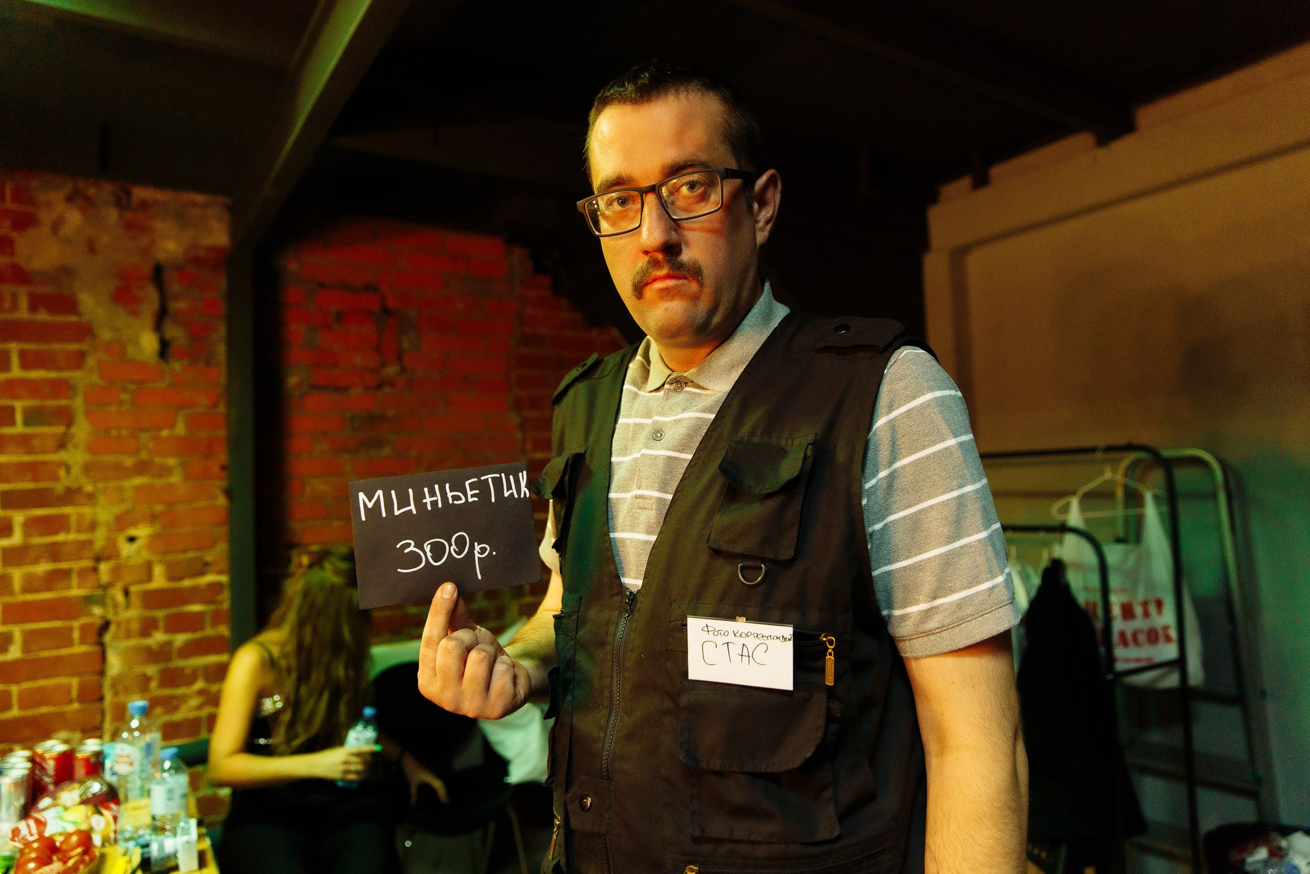 ПО ТУ СТОРОНУ. Свадебный фотограф Юлия Логинова