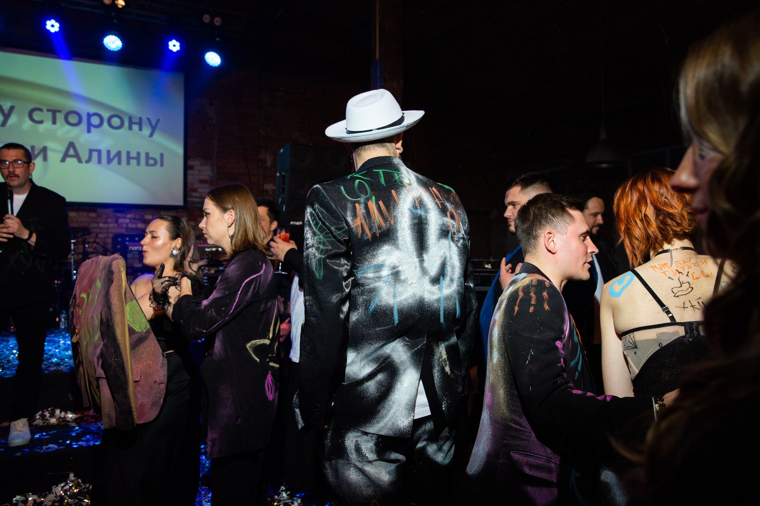 ПО ТУ СТОРОНУ. Свадебный фотограф Юлия Логинова