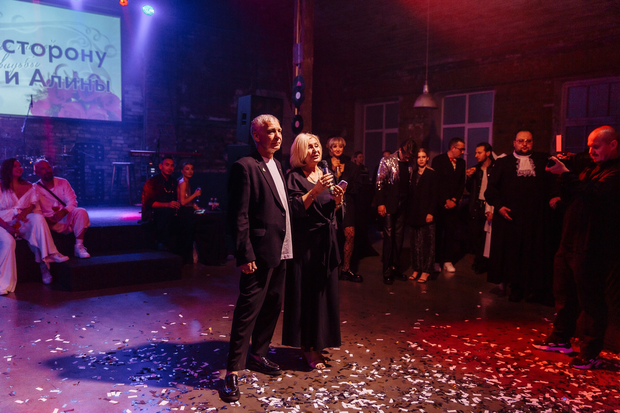 ПО ТУ СТОРОНУ. Свадебный фотограф Юлия Логинова