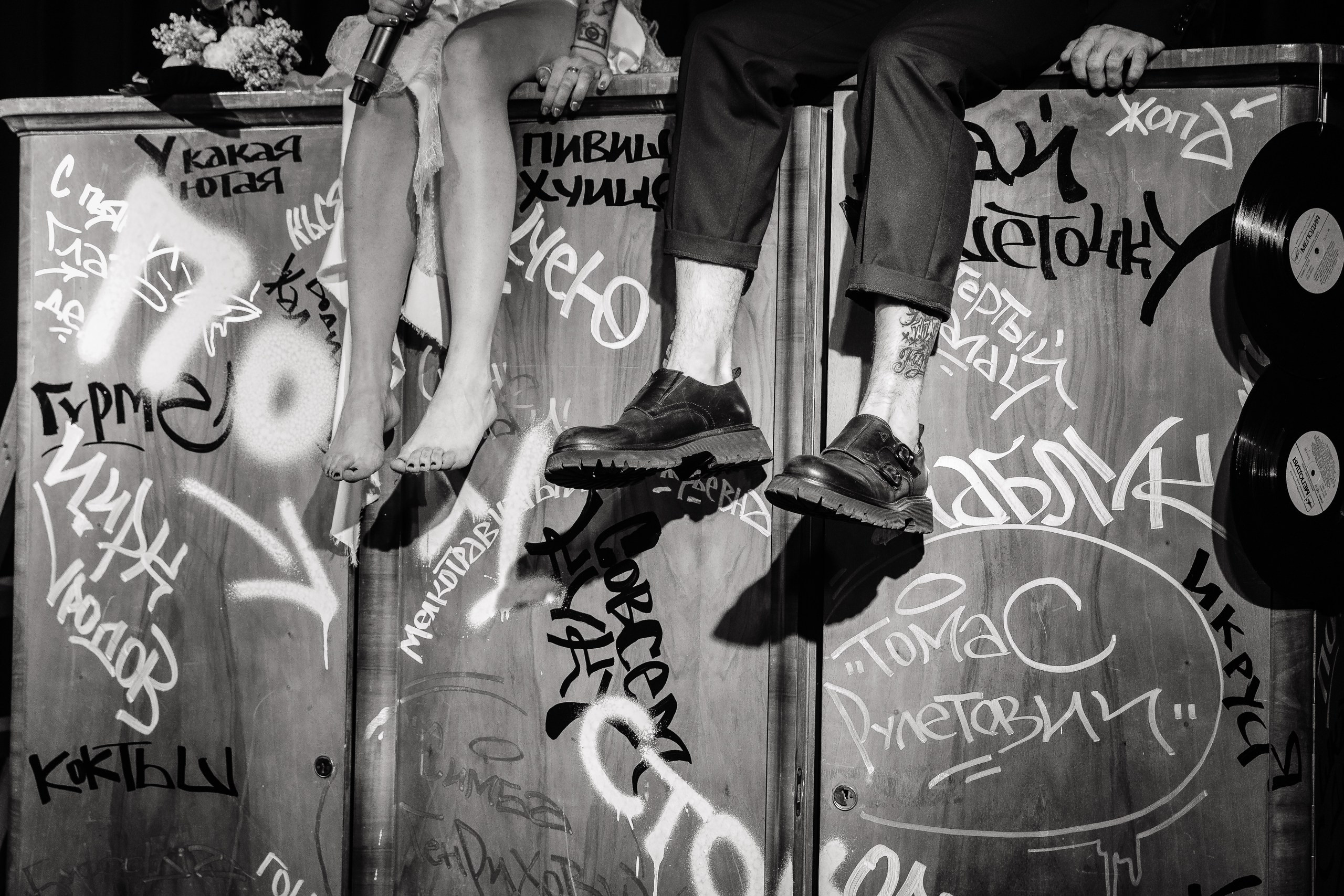 ПО ТУ СТОРОНУ. Свадебный фотограф Юлия Логинова