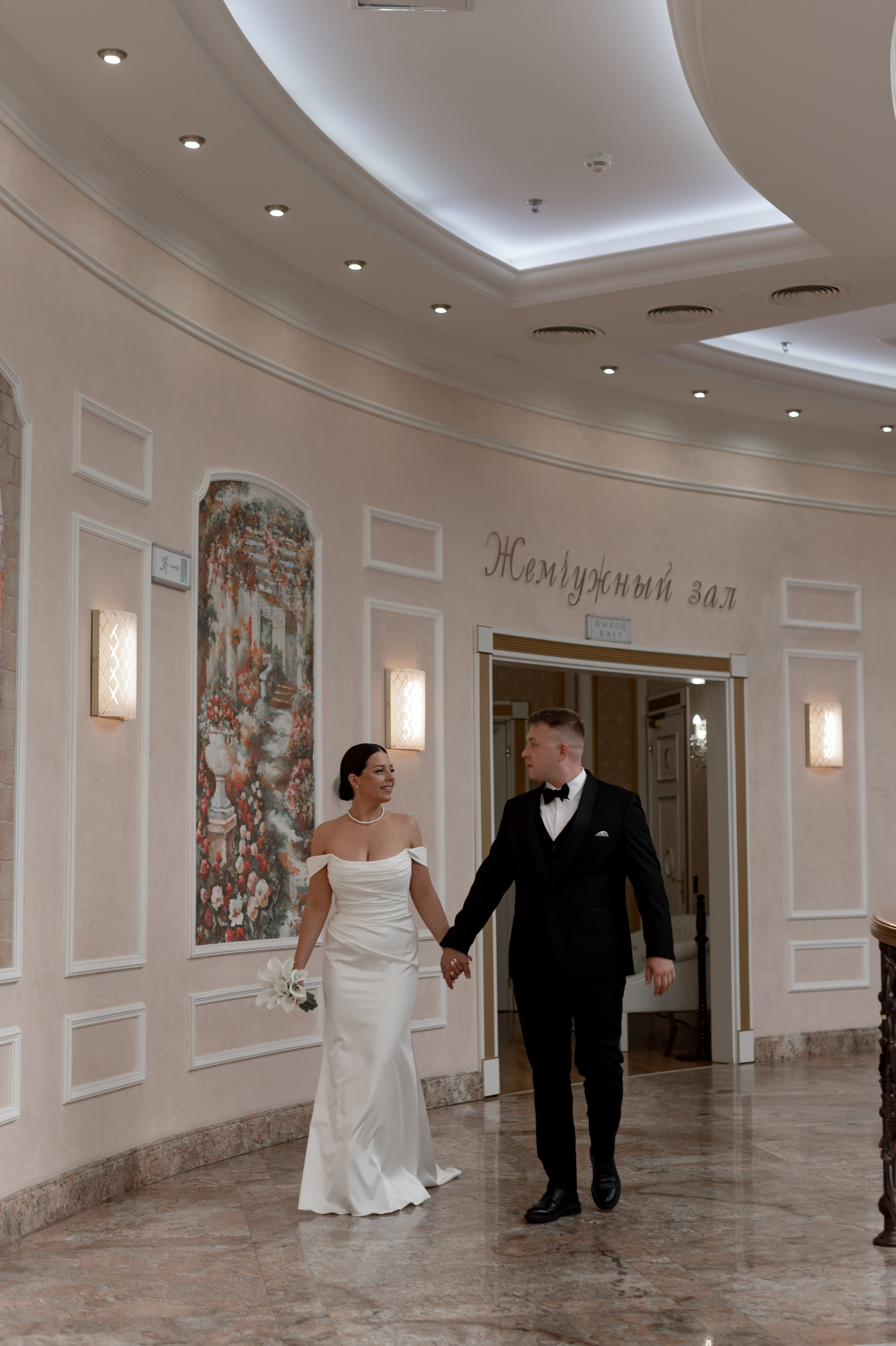 Таня и Влад, Свадебная Фотосессия без Банкета, Тюмень. Свадебный фотограф Тюмень Анастасия Битная