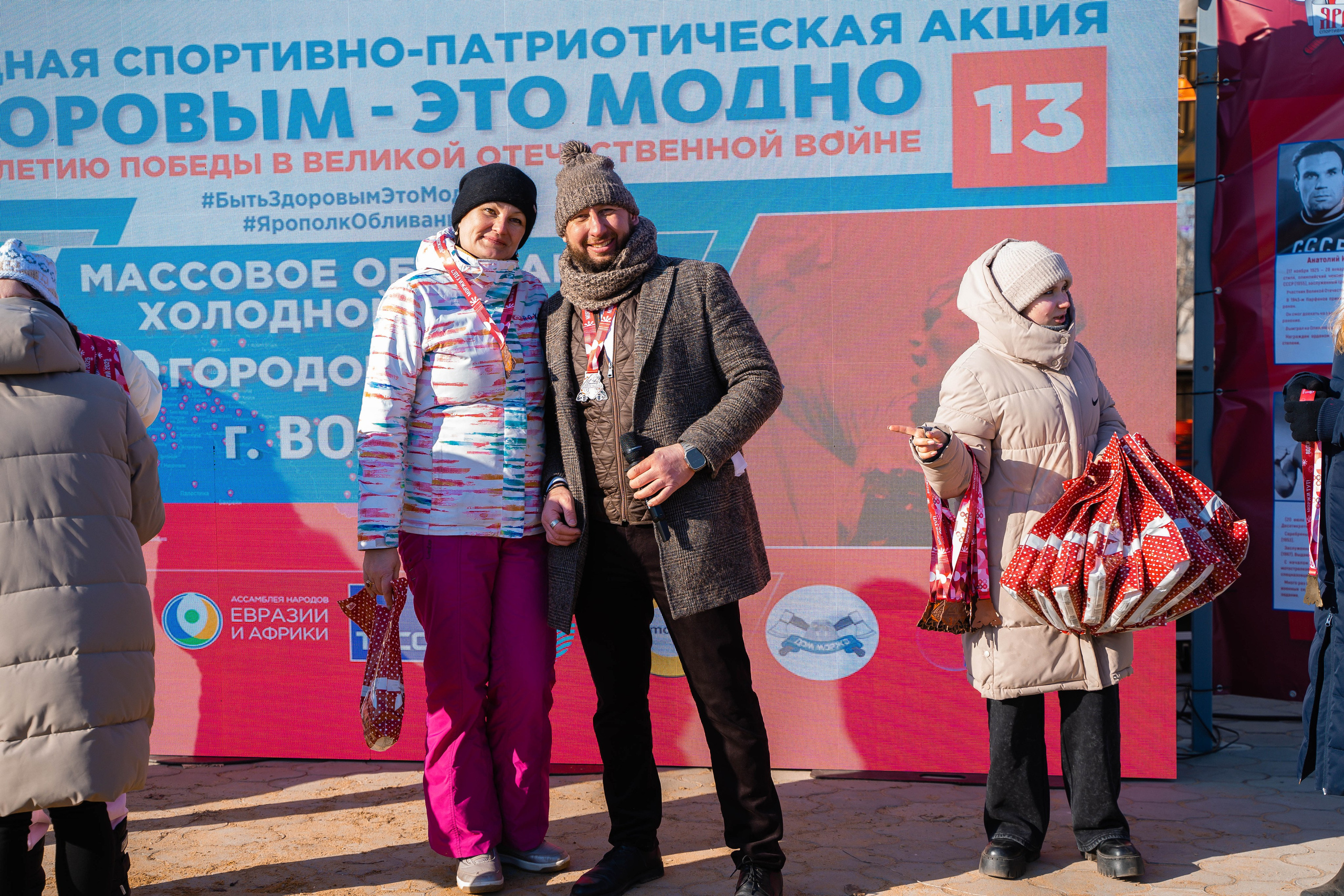 Моржеран. Shmeleva.ph Фотограф Волгоград и Волжский — Анна Шмелева