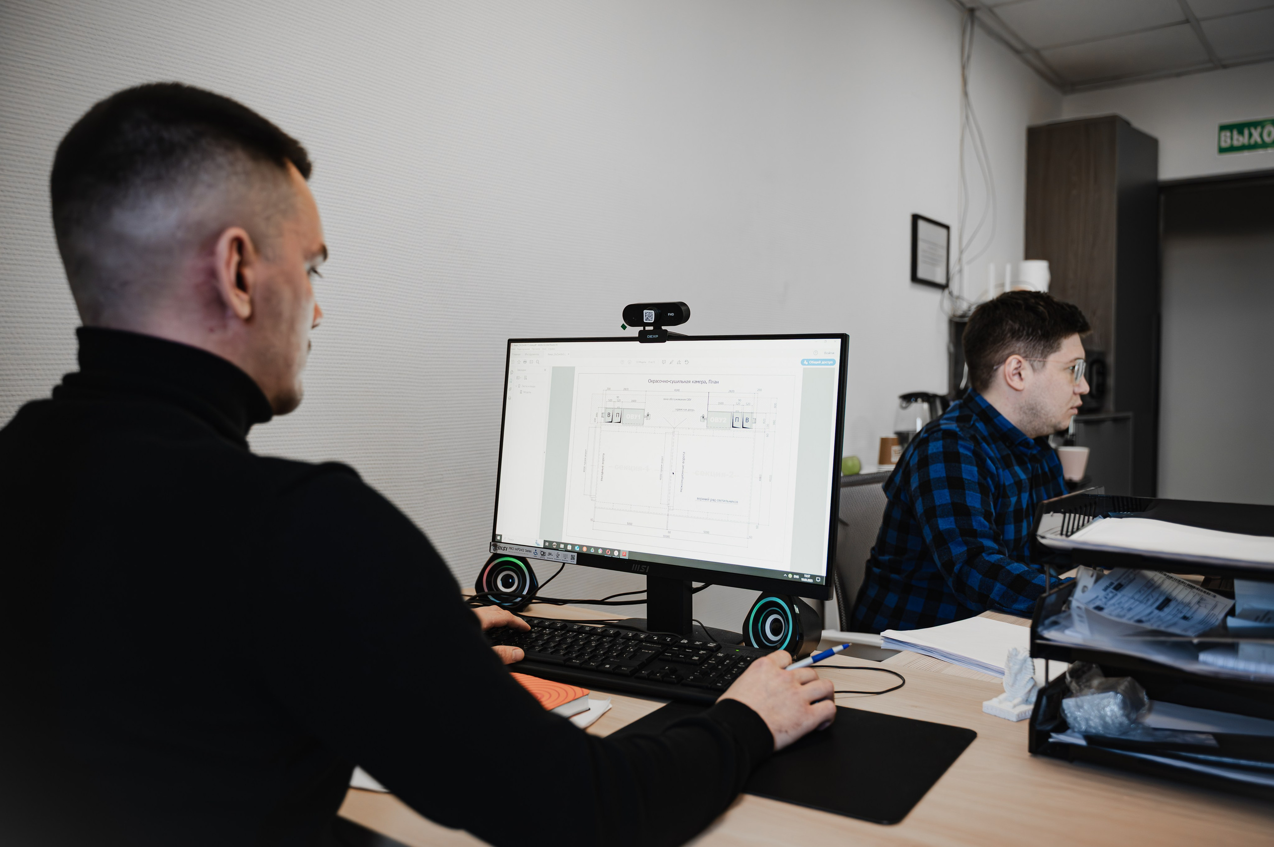 Для производства АВЕРС. Фотограф/видеограф Богдан Голованов