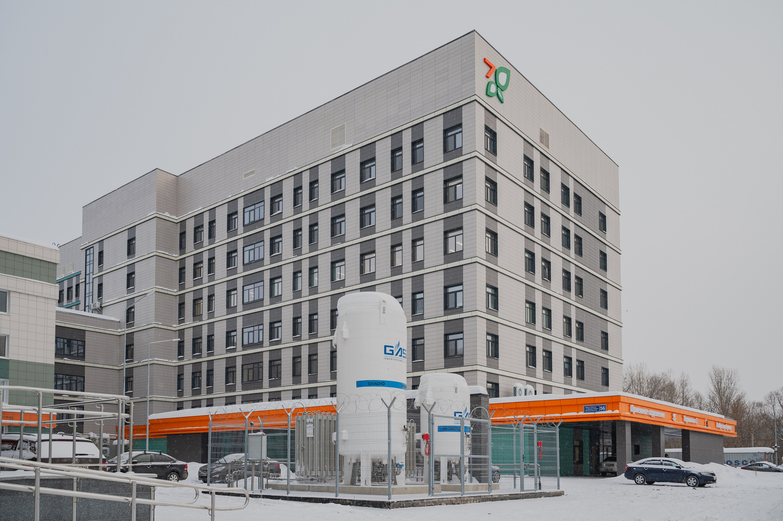 Интерьерная съёмка для «СМАРТМ», родильный дом на Чуйкова г. Казань. Фотограф/видеограф Богдан Голованов