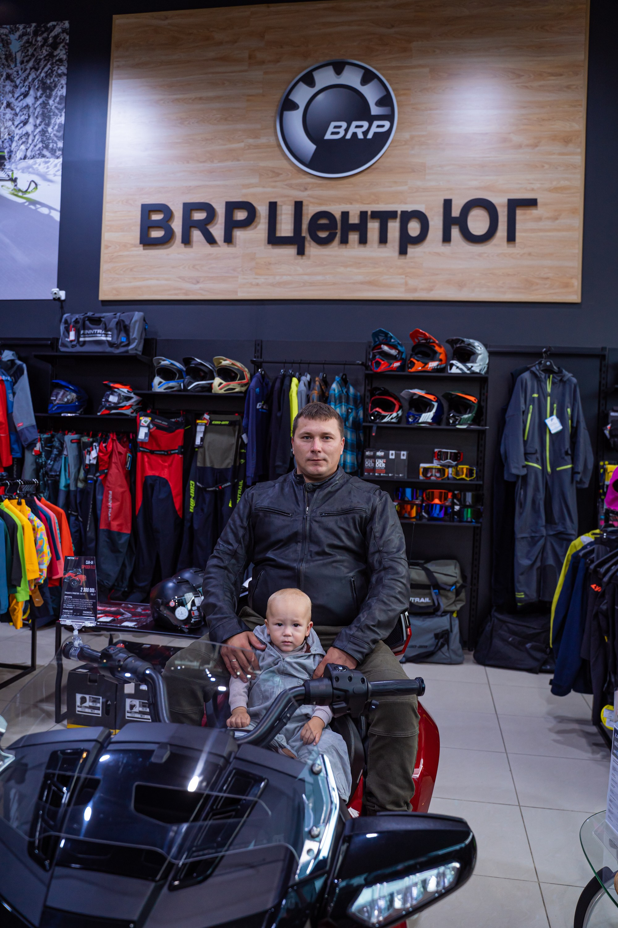 Спортивный репортажный фотограф Санкт-Петербург. Свадебный, семейный, портретный, репортажный фотограф в Санкт-Петербурге