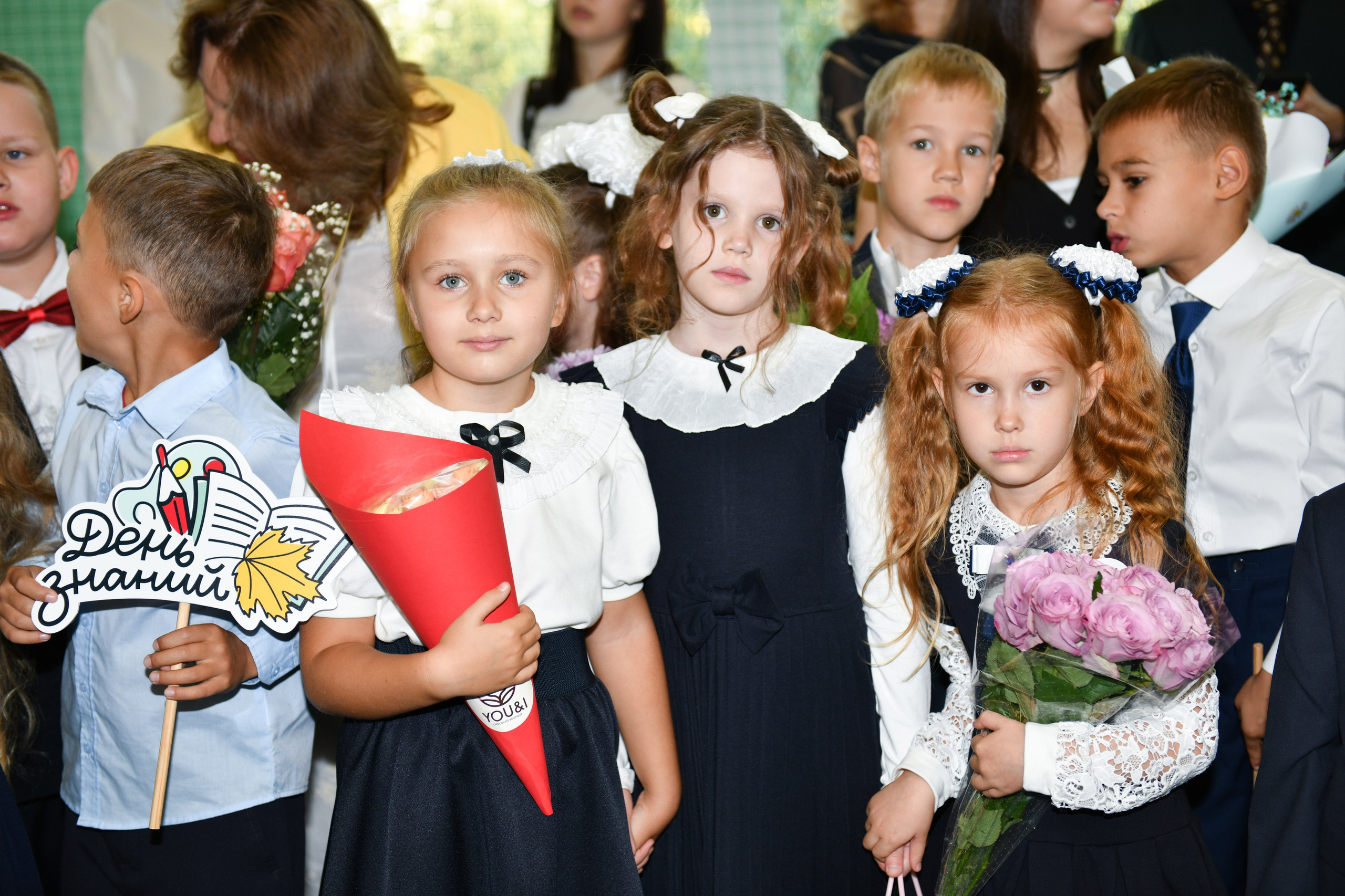 Начальная школа. 1 сентября. Свадебный и портретный фотограф в Москве Галина Борисова